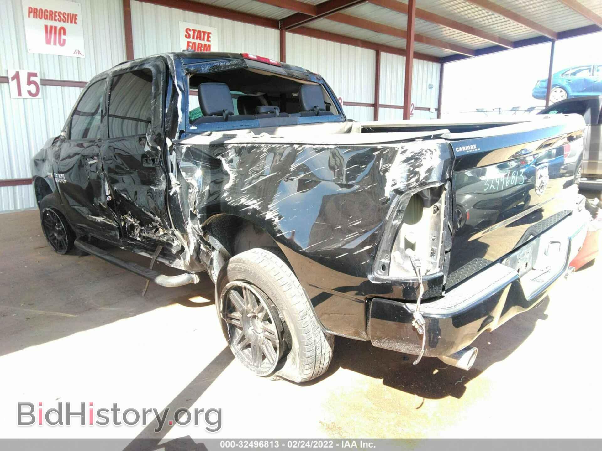 2014 RAM 1500 - VIN: 1C6RR6MT7ES326725 - Фото 3