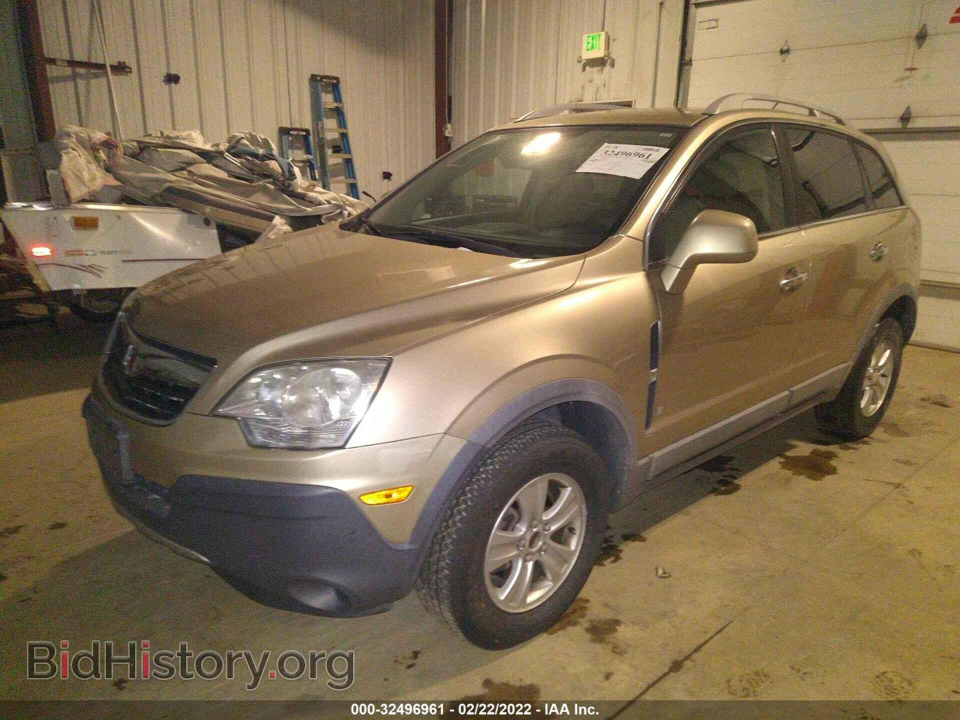 2008 SATURN VUE - VIN: 3GSCL33P28S694522 - Фото 2