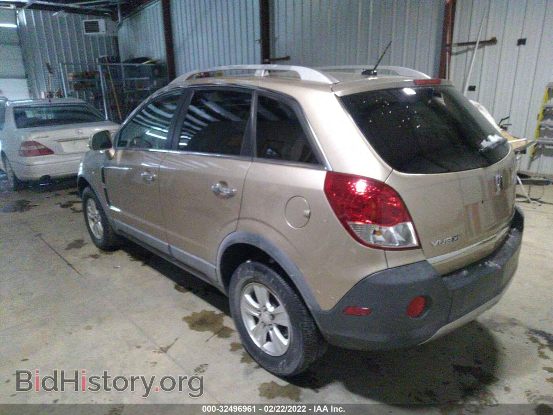 2008 SATURN VUE - VIN: 3GSCL33P28S694522 - Фото 3