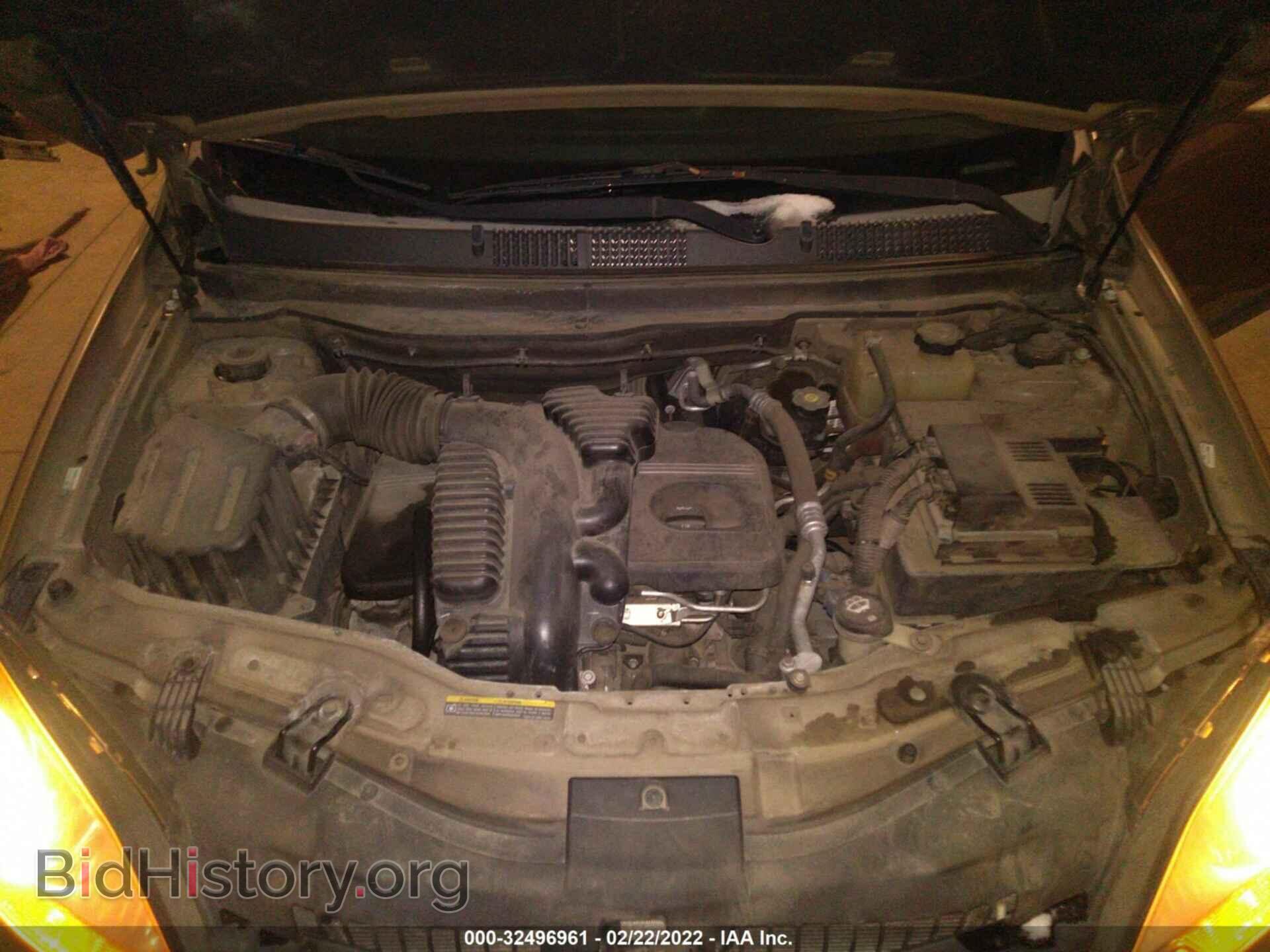 2008 SATURN VUE - VIN: 3GSCL33P28S694522 - Фото 10