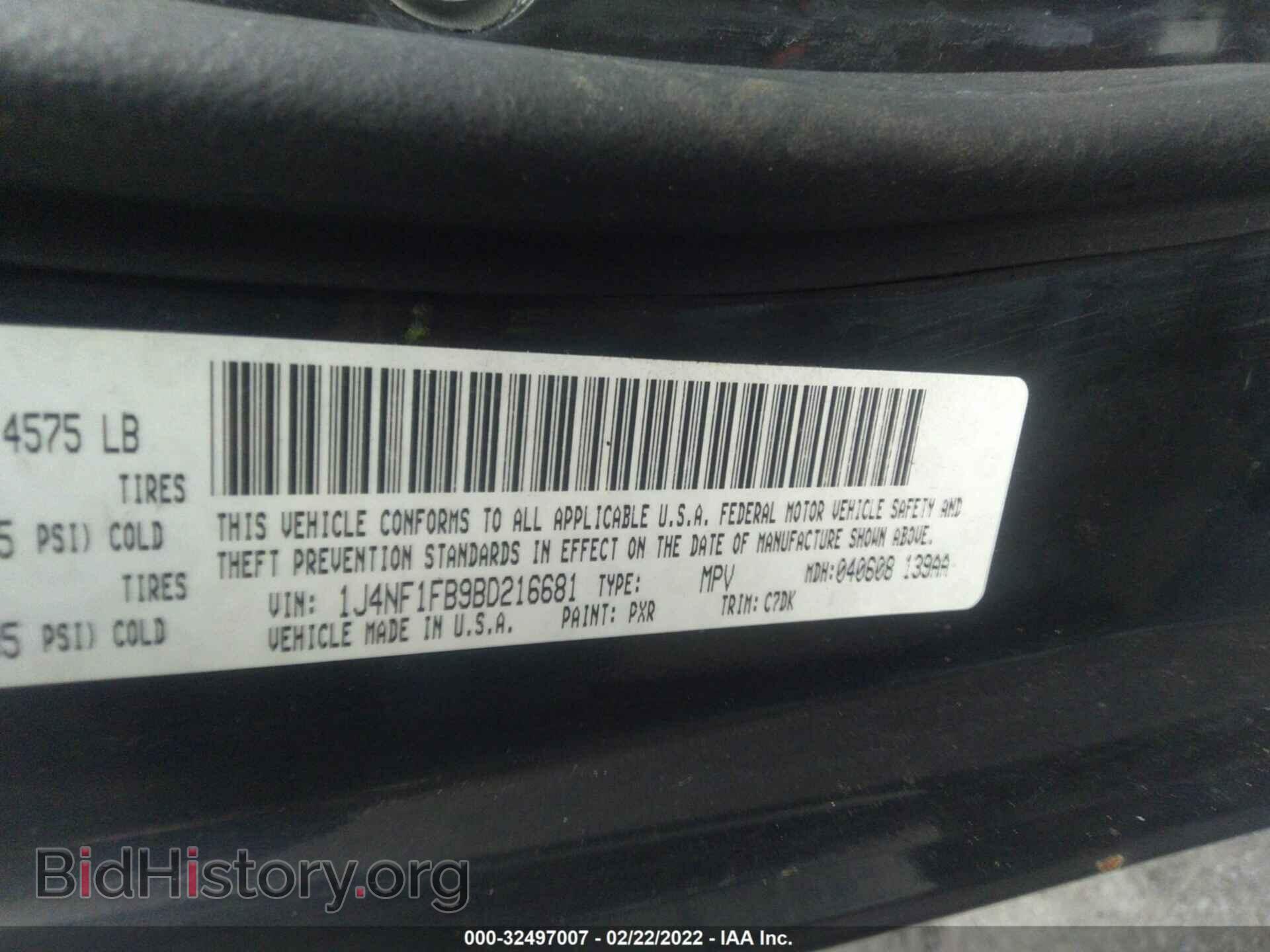 2011 JEEP COMPASS - VIN: 1J4NF1FB9BD216681 - Фото 9