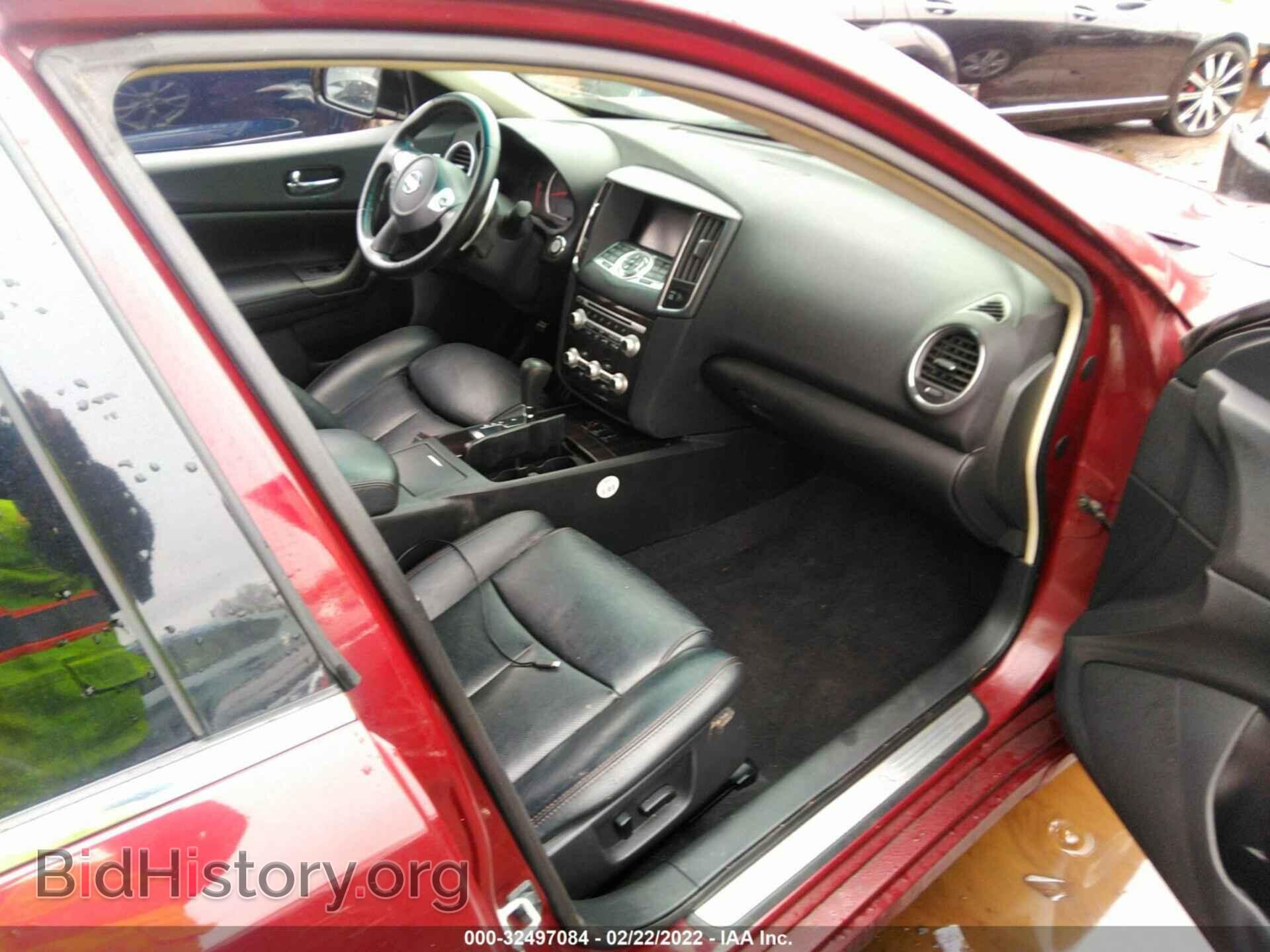 2013 NISSAN MAXIMA - VIN: 1N4AA5AP6DC823097 - Фото 5