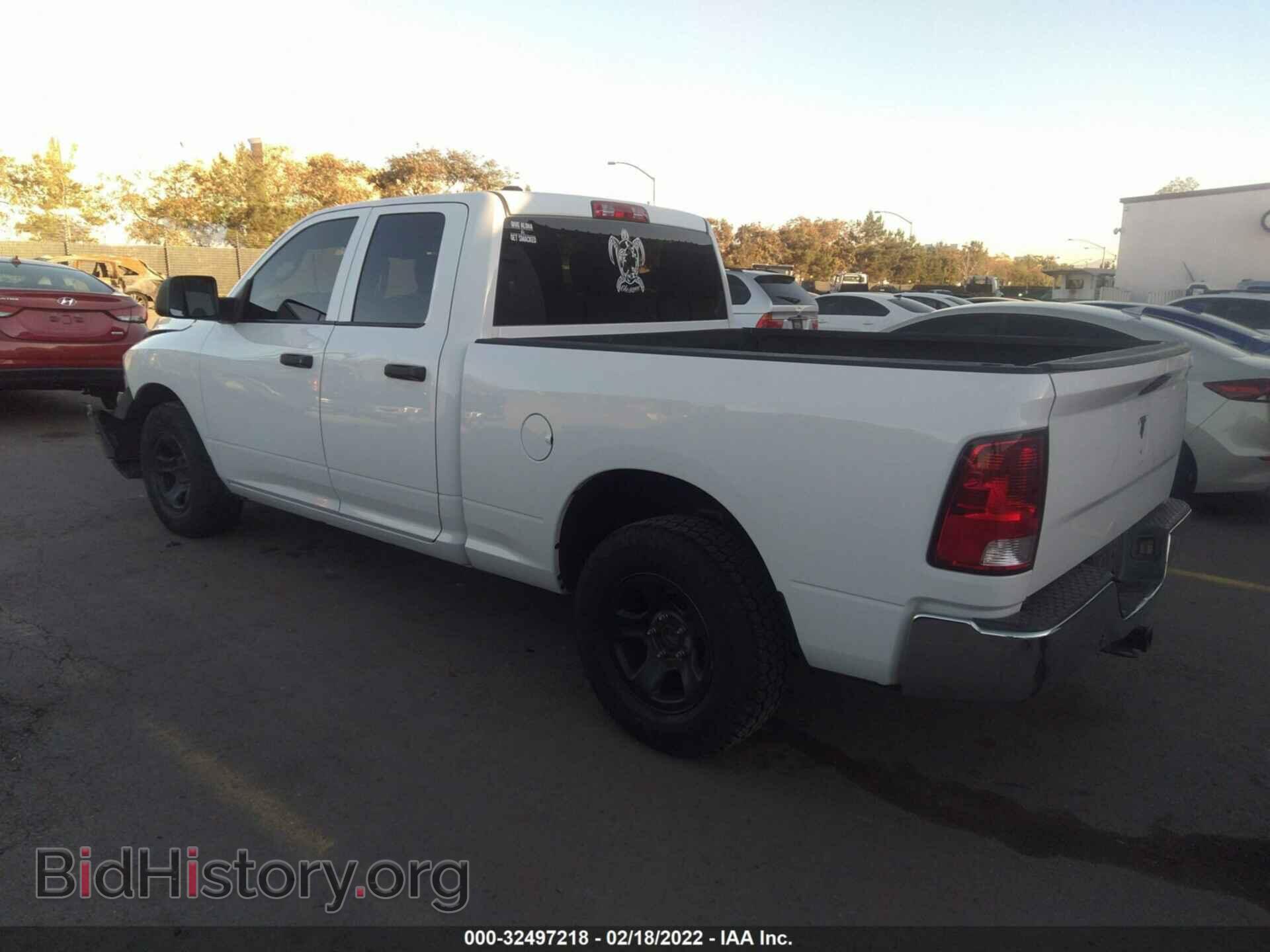 2015 RAM 1500 - VIN: 1C6RR6FT5FS522595 - Фото 3