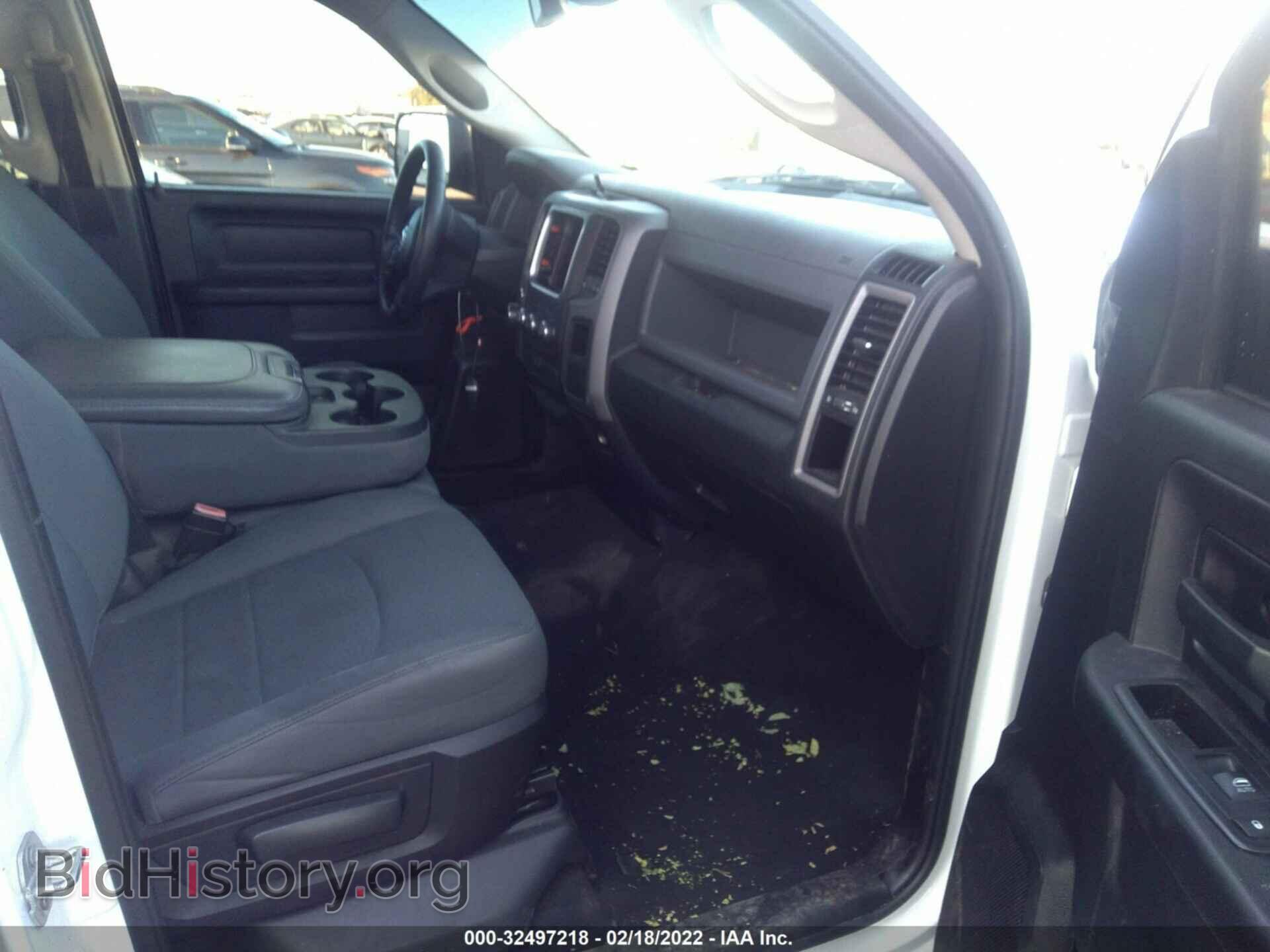 2015 RAM 1500 - VIN: 1C6RR6FT5FS522595 - Фото 5