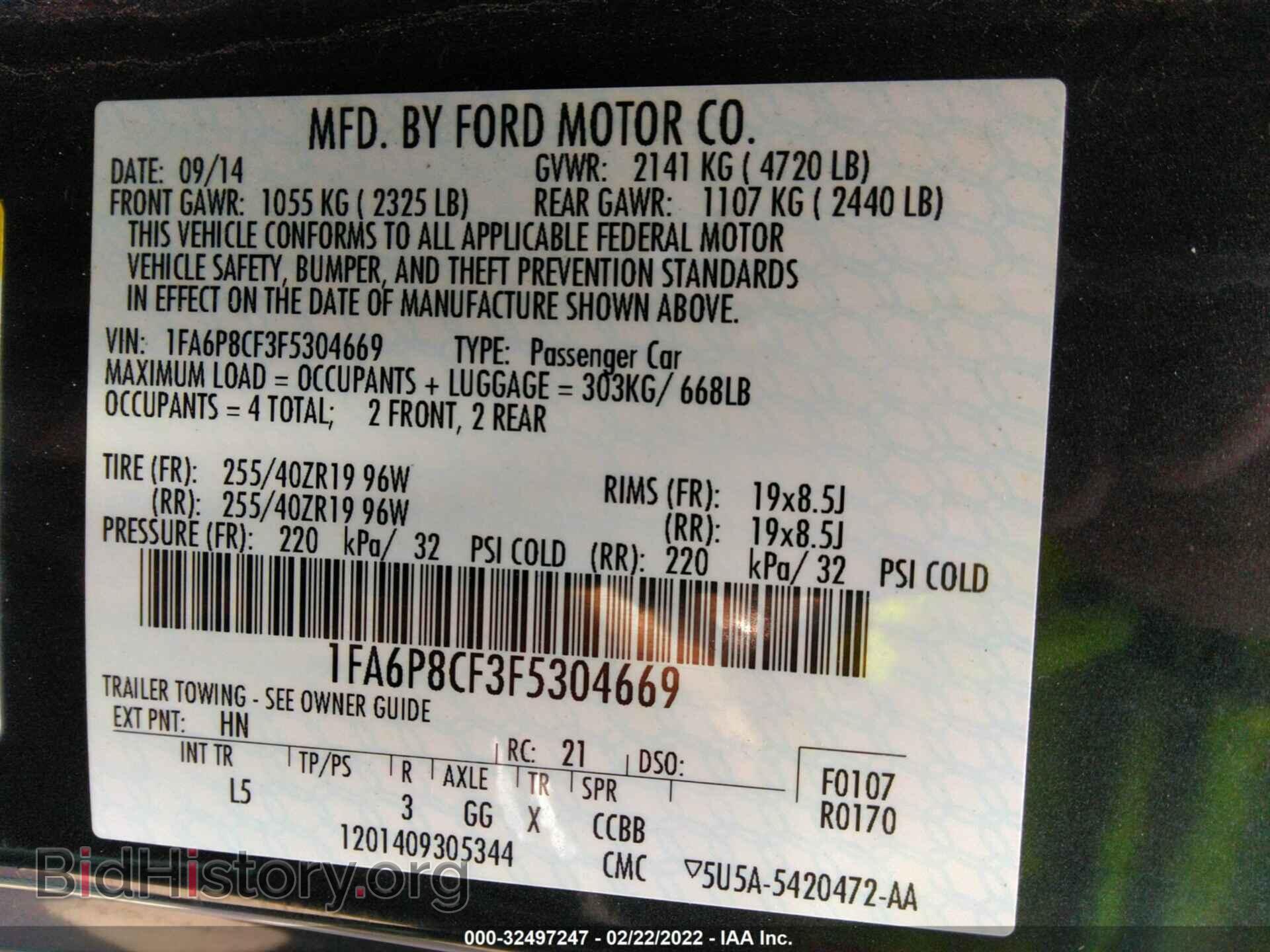 2015 FORD MUSTANG - VIN: 1FA6P8CF3F5304669 - Фото 9