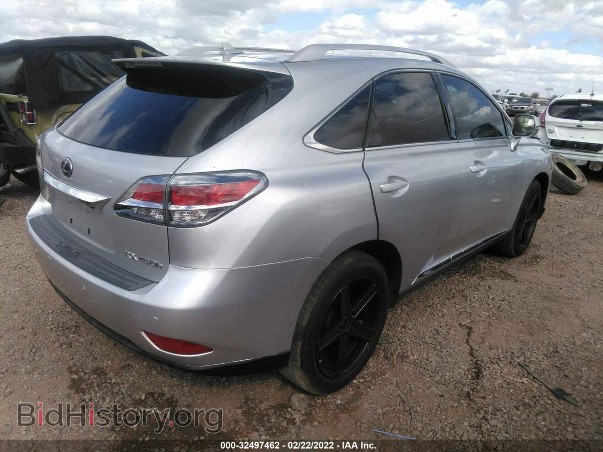 2013 LEXUS RX 450H - VIN: JTJBC1BA5D2439973 - Фото 4