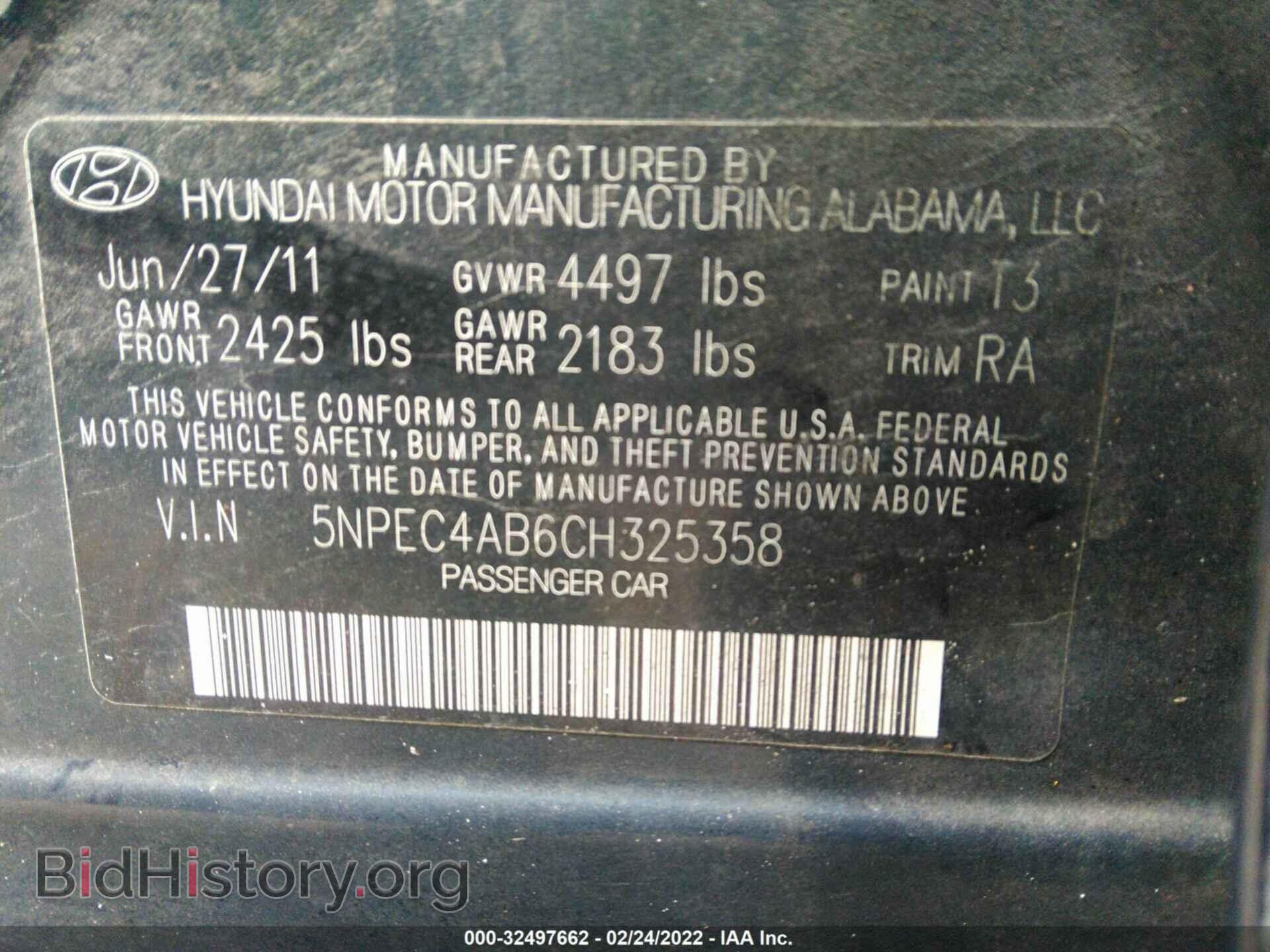 2012 HYUNDAI SONATA - VIN: 5NPEC4AB6CH325358 - Фото 9