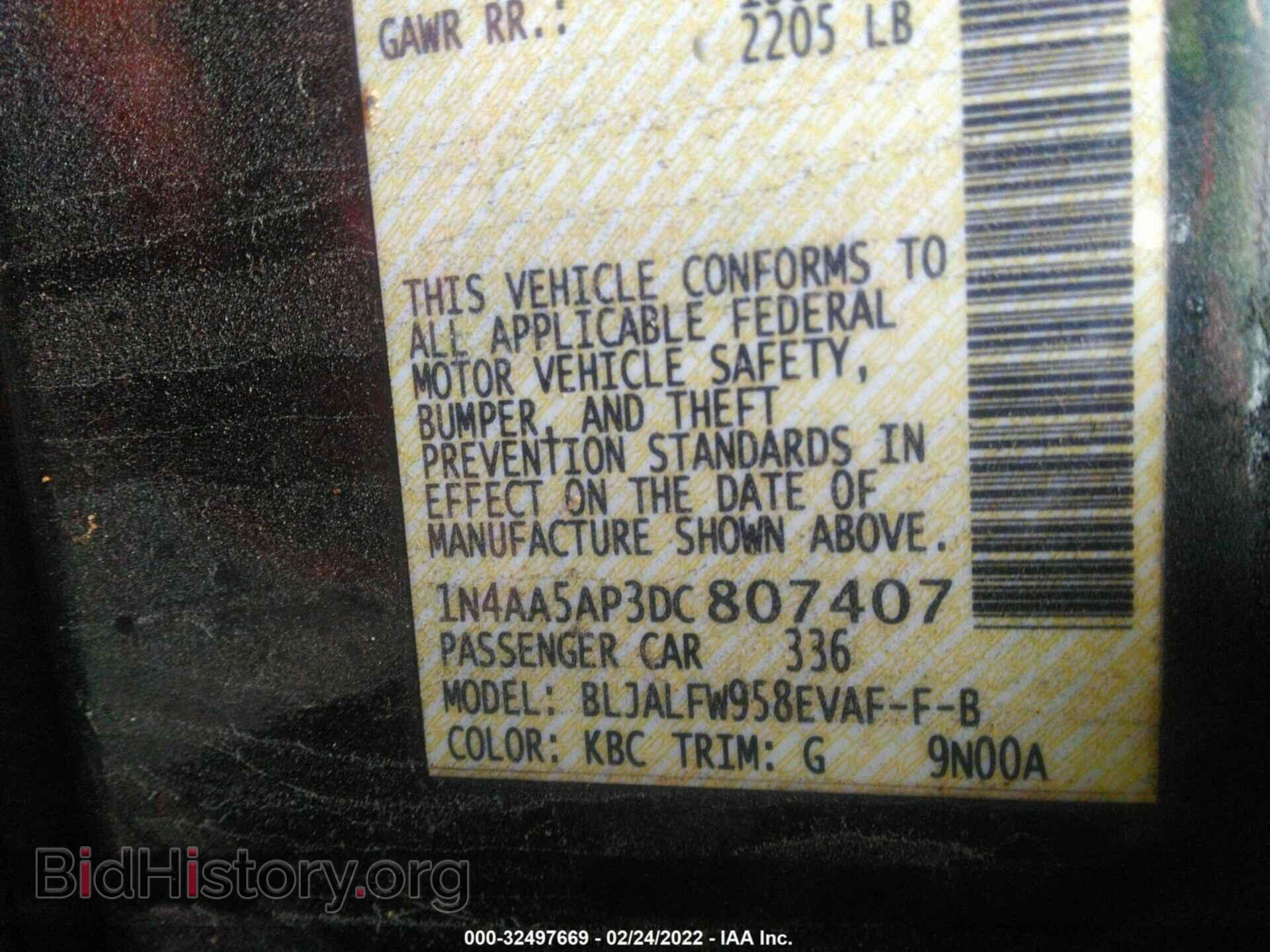 2013 NISSAN MAXIMA - VIN: 1N4AA5AP3DC807407 - Фото 9