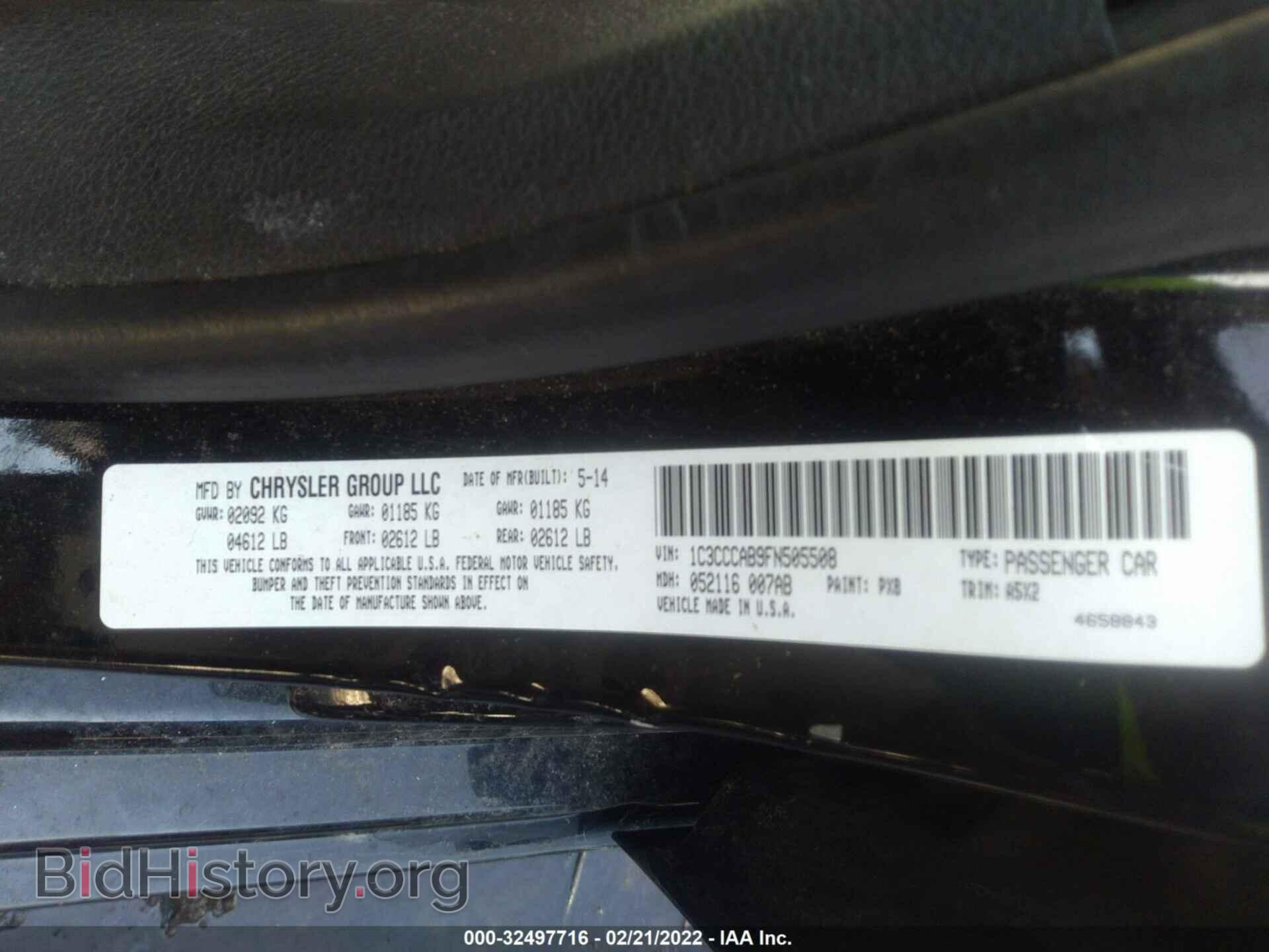 2015 CHRYSLER 200 - VIN: 1C3CCCAB9FN505508 - Фото 9