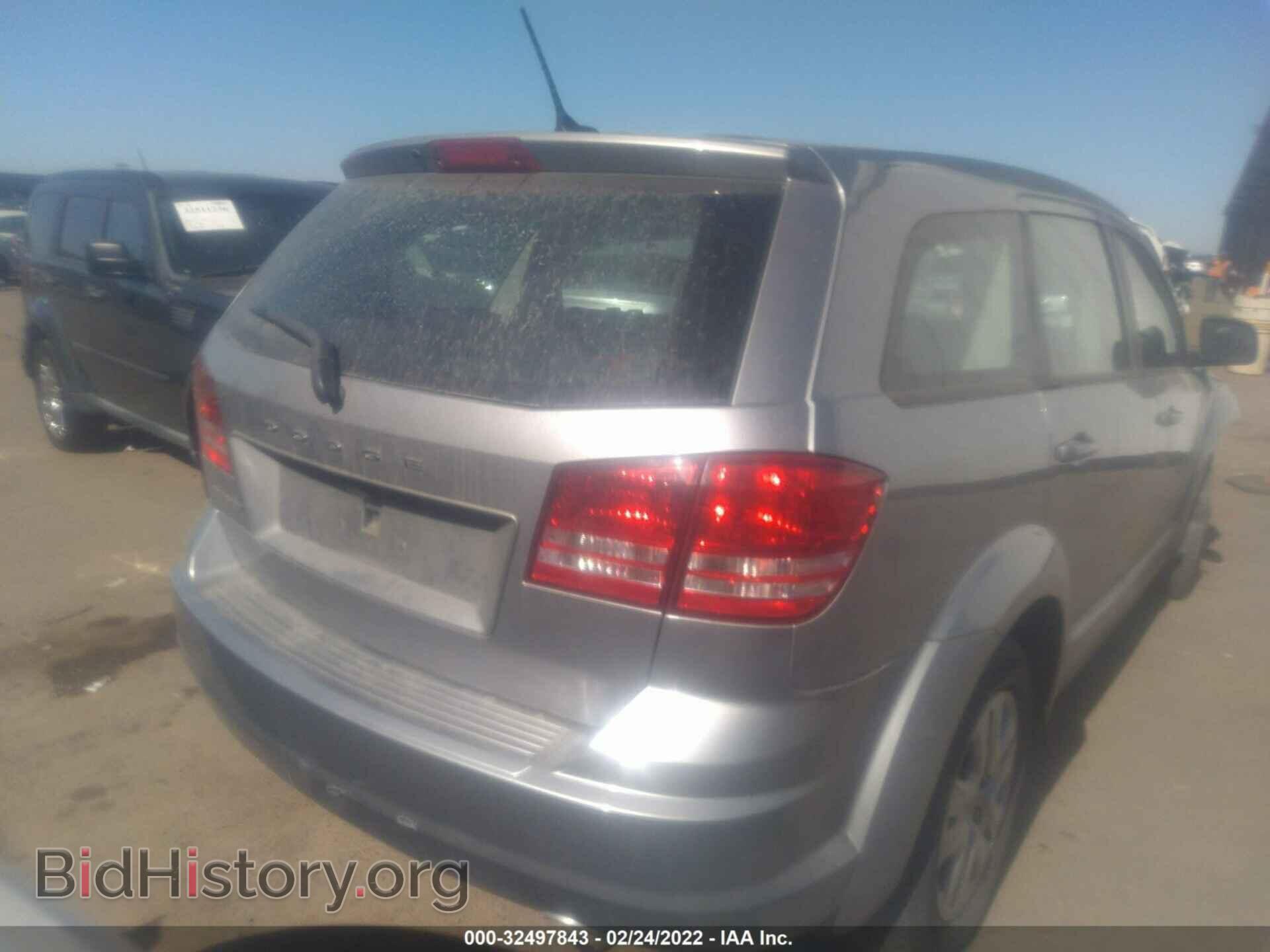 2015 DODGE JOURNEY - VIN: 3C4PDCAB0FT618063 - Фото 4