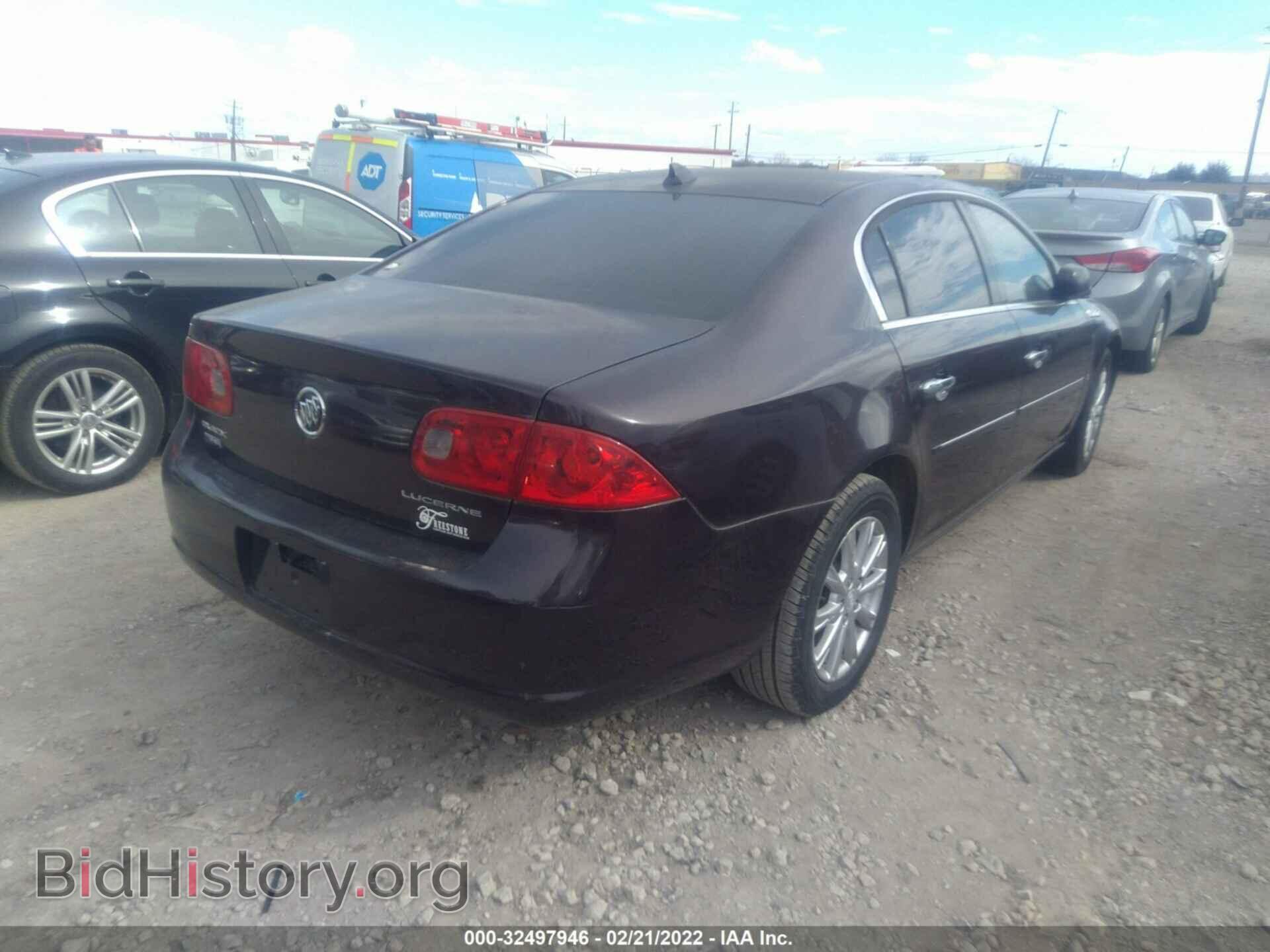 2009 BUICK LUCERNE - VIN: 1G4HD57M09U123537 - Фото 4