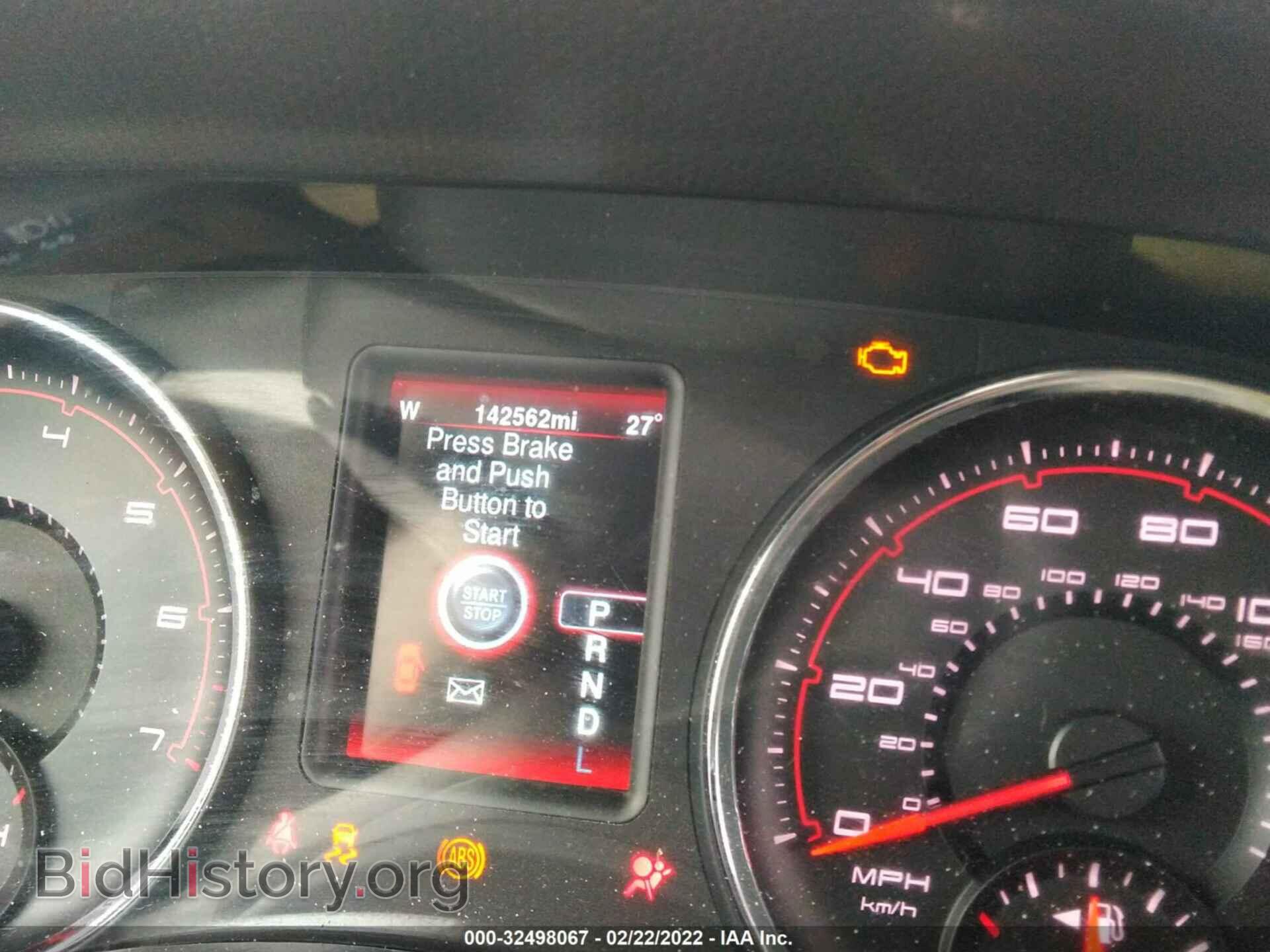 2013 DODGE CHARGER - VIN: 2C3CDXJG8DH584577 - Фото 7