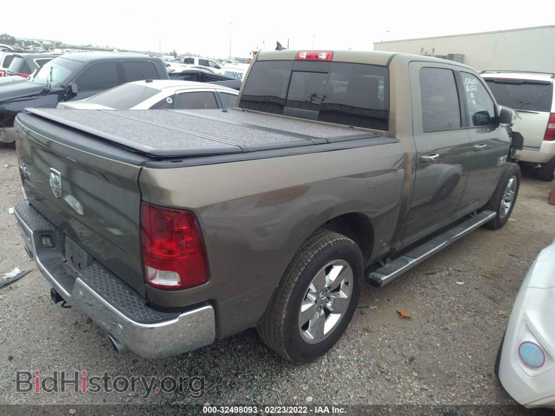 2015 RAM 1500 - VIN: 1C6RR6LT2FS754933 - Фото 4