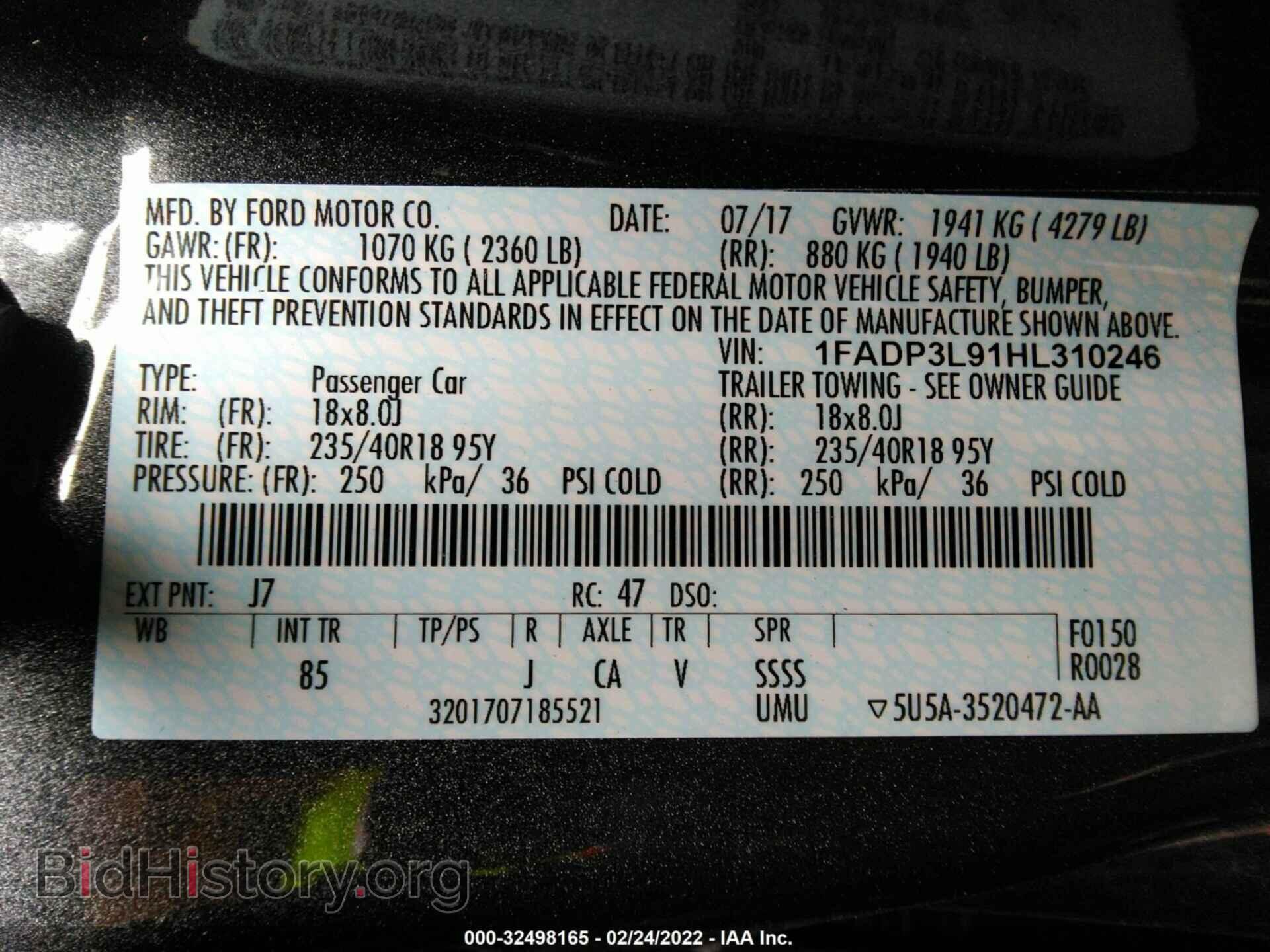 2017 FORD FOCUS - VIN: 1FADP3L91HL310246 - Фото 9
