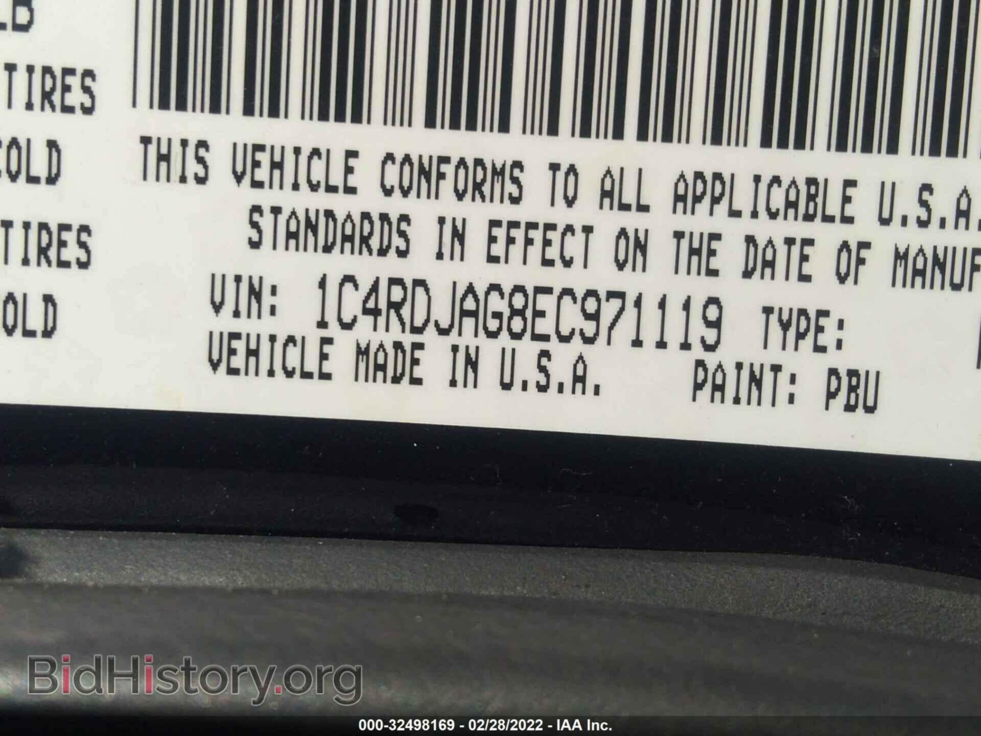 2014 DODGE DURANGO - VIN: 1C4RDJAG8EC971119 - Photo 9