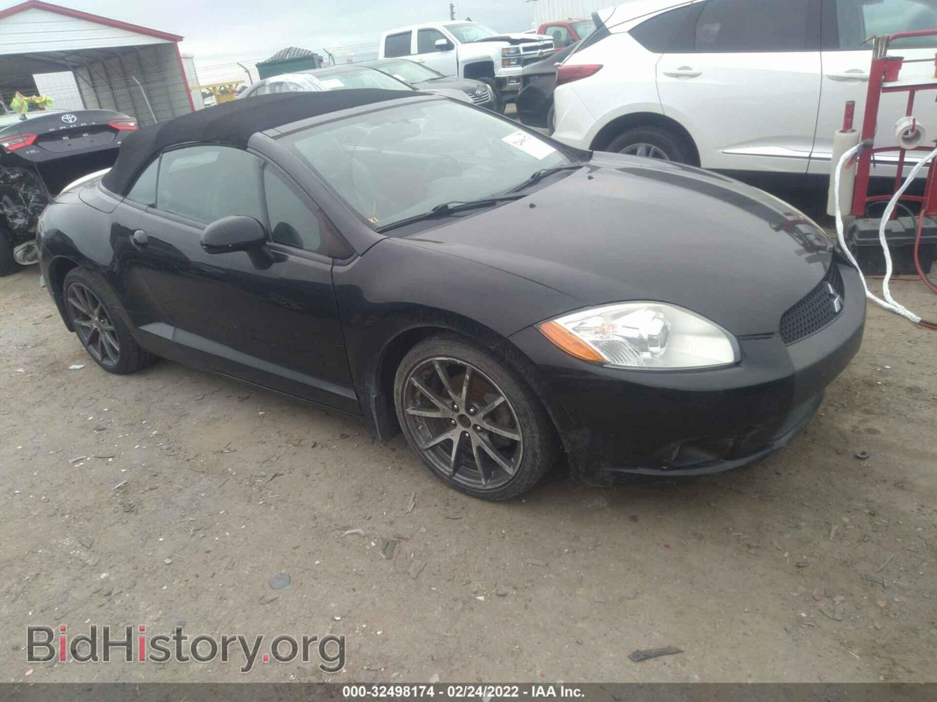 Photo 4A37L5EF2BE009673 - MITSUBISHI ECLIPSE 2011