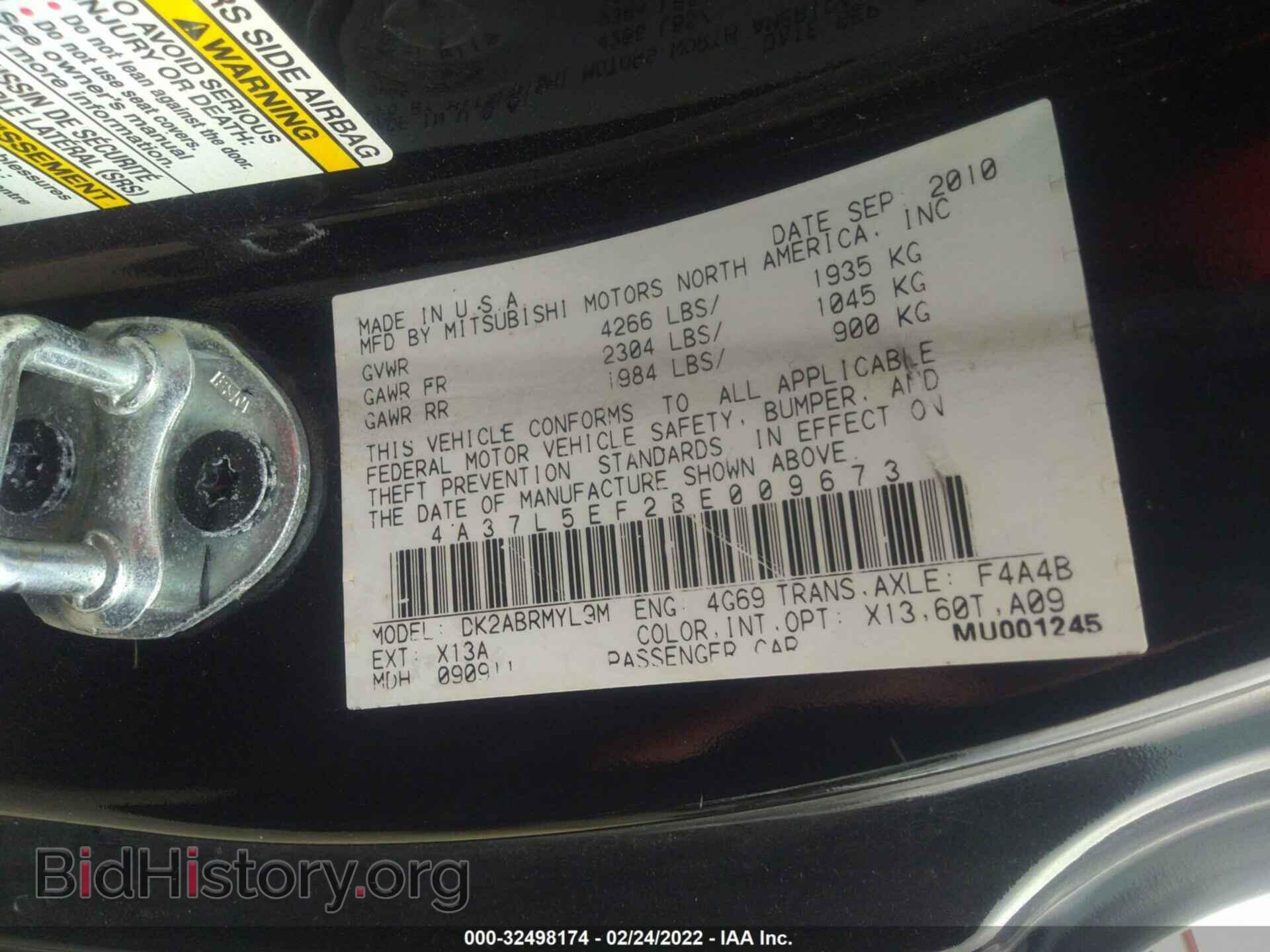 2011 MITSUBISHI ECLIPSE - VIN: 4A37L5EF2BE009673 - Photo 9
