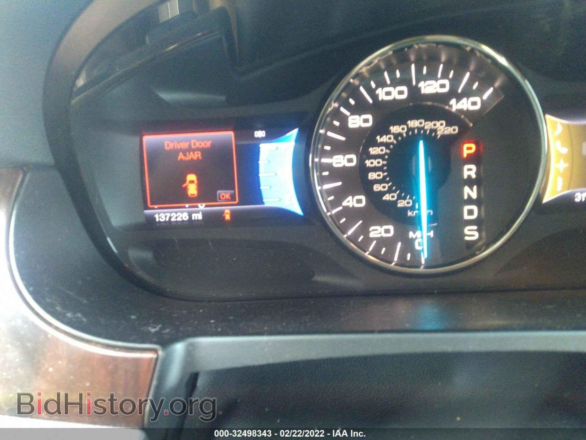 2013 FORD EDGE - VIN: 2FMDK3KC4DBB45949 - Photo 7