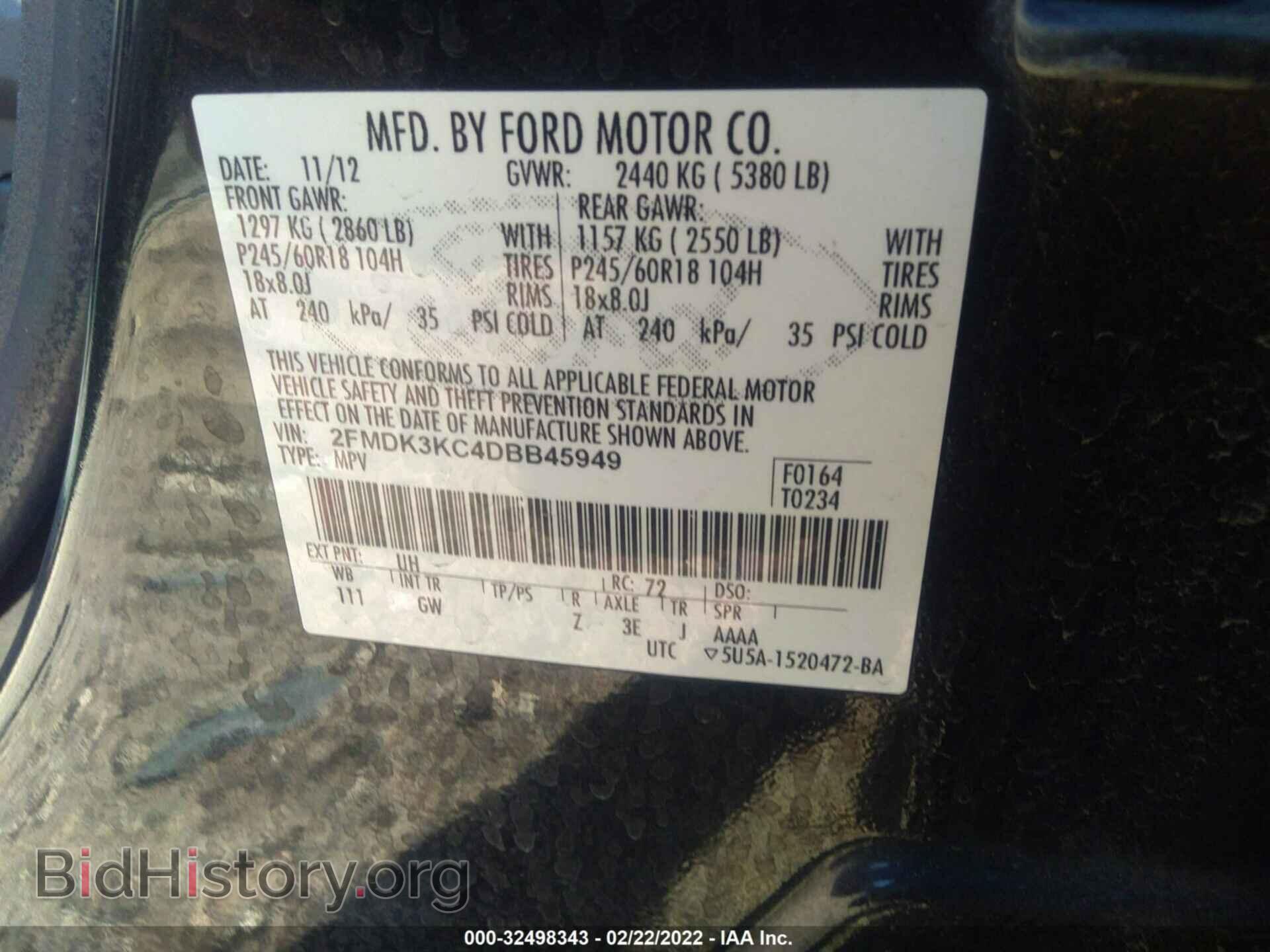 2013 FORD EDGE - VIN: 2FMDK3KC4DBB45949 - Photo 9
