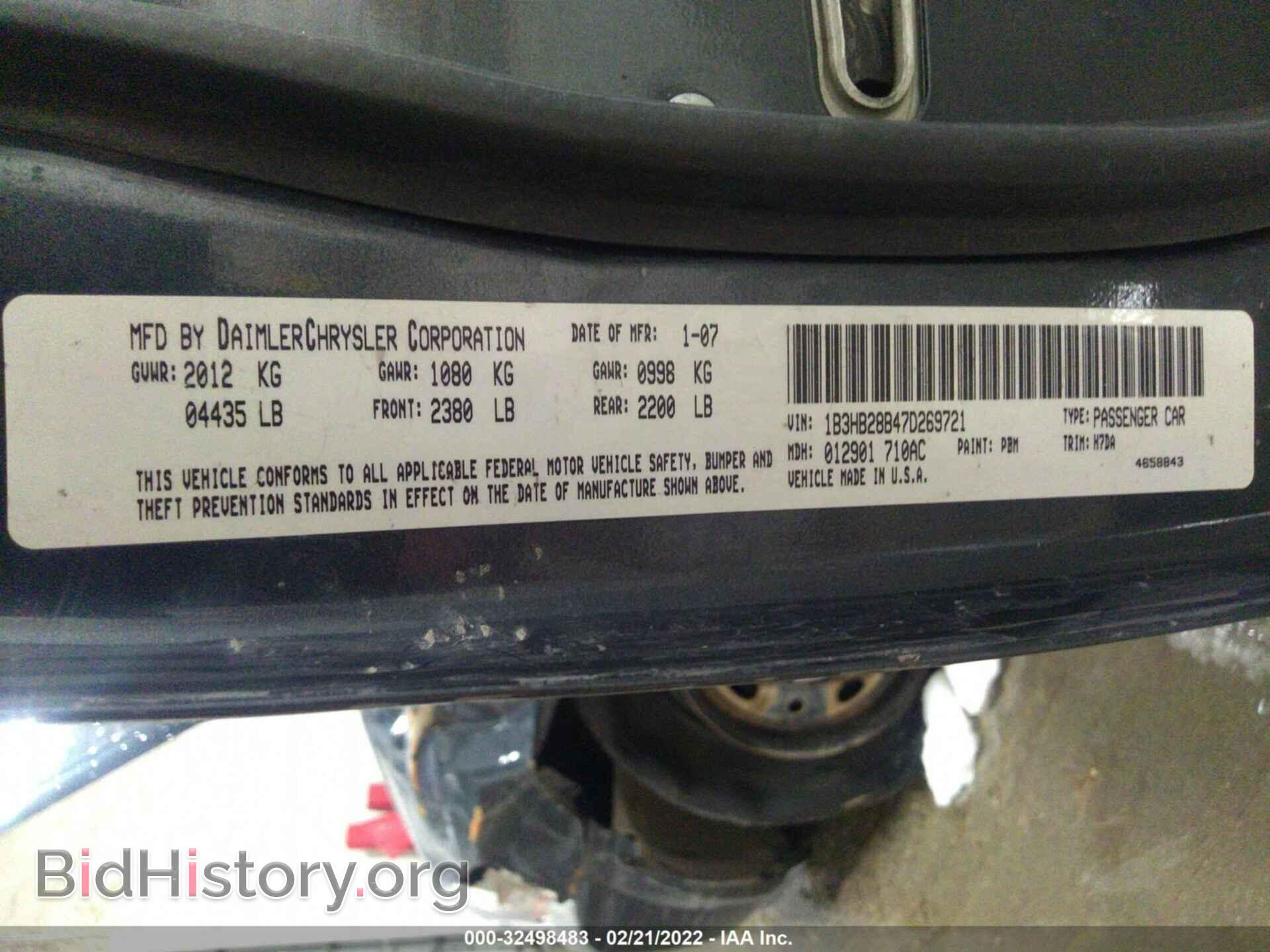 2007 DODGE CALIBER - VIN: 1B3HB28B47D269721 - Фото 9