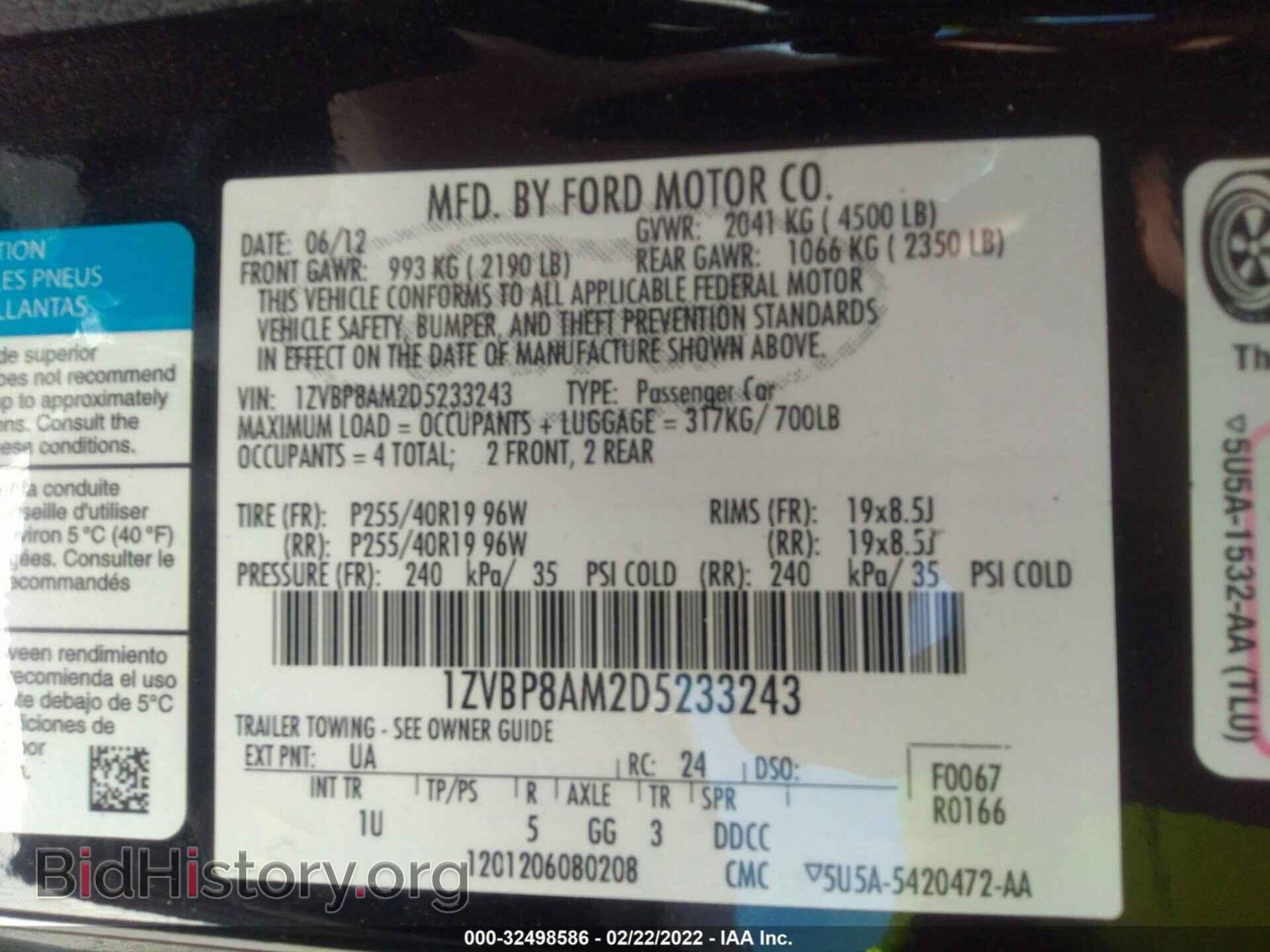 2013 FORD MUSTANG - VIN: 1ZVBP8AM2D5233243 - Фото 9