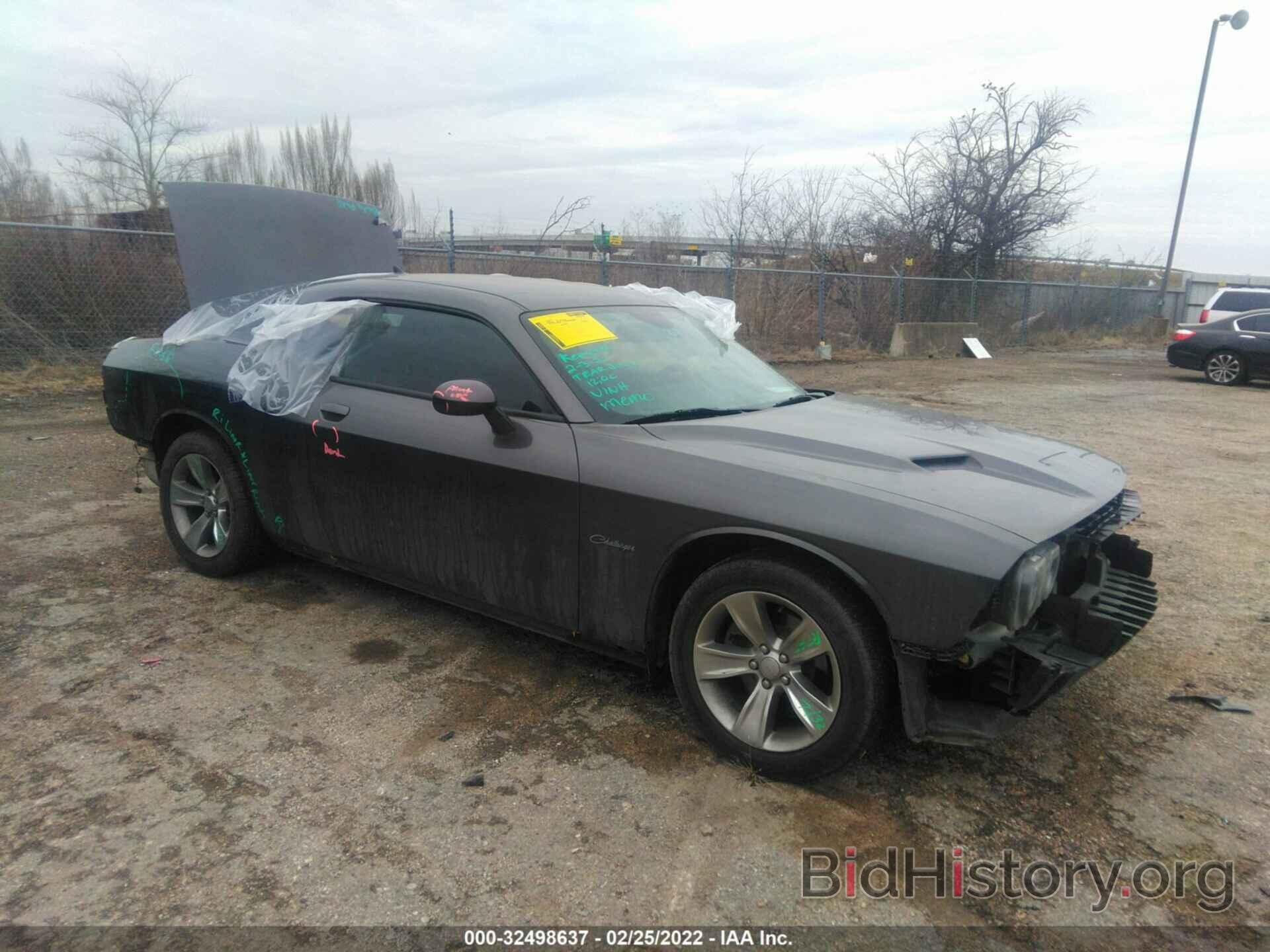 Фотография 2C3CDZAG9FH775049 - DODGE CHALLENGER 2015