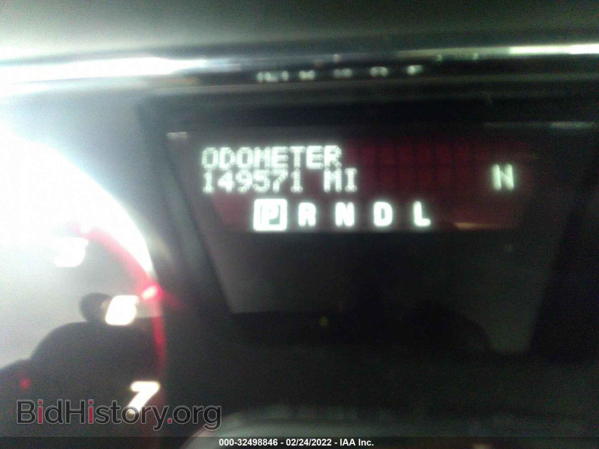 2014 GMC ACADIA - VIN: 1GKKVTKD9EJ278218 - Photo 7