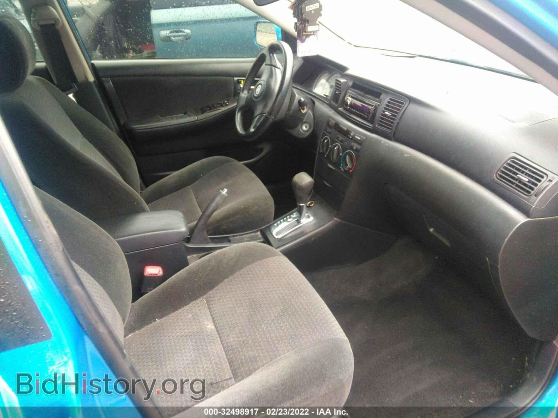 2007 TOYOTA COROLLA - VIN: 2T1BR32E47C816153 - Фото 5