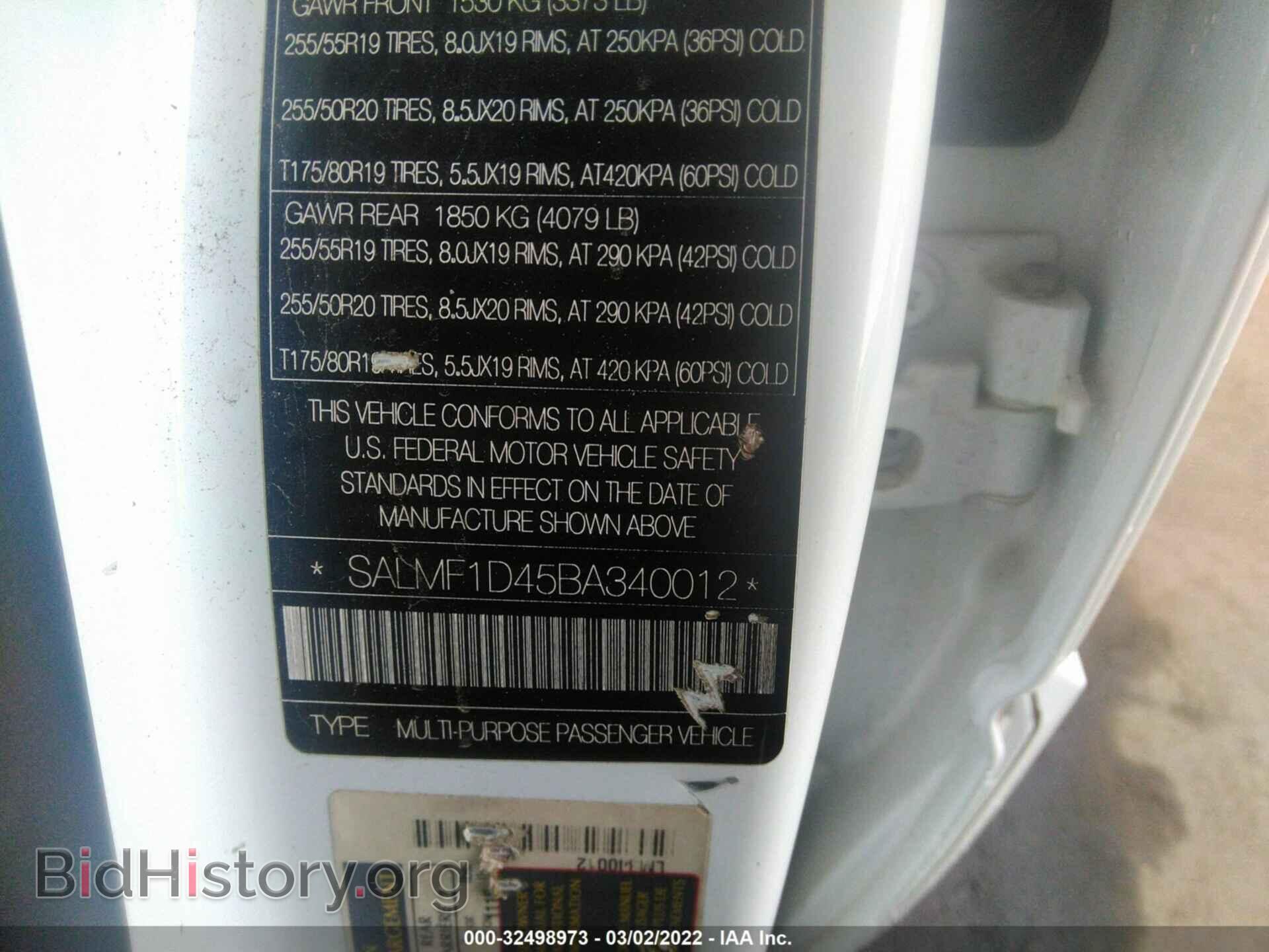 2011 LAND ROVER RANGE ROVER - VIN: SALMF1D45BA340012 - Фото 9