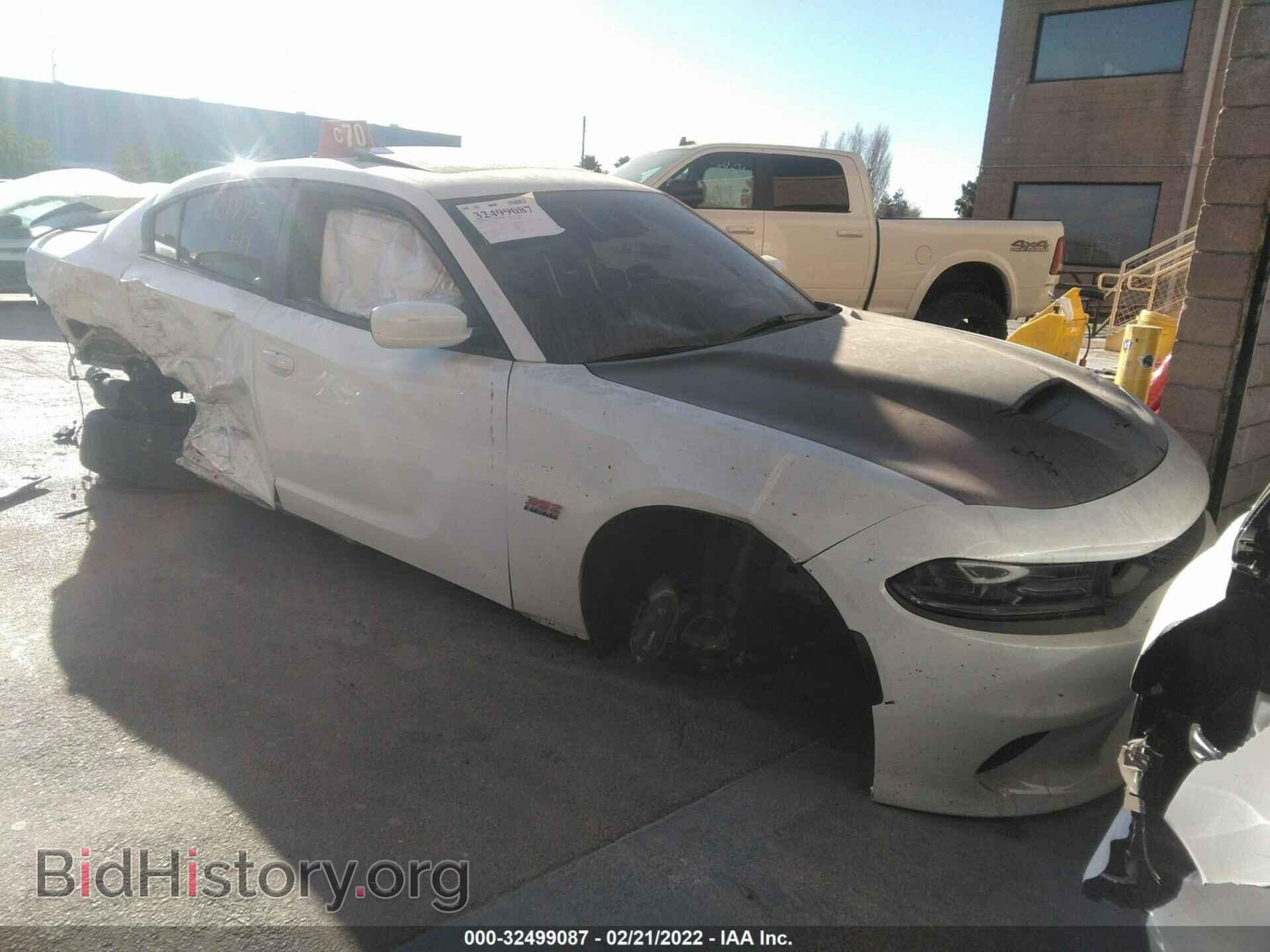 Фотография 2C3CDXGJ1KH735906 - DODGE CHARGER 2019