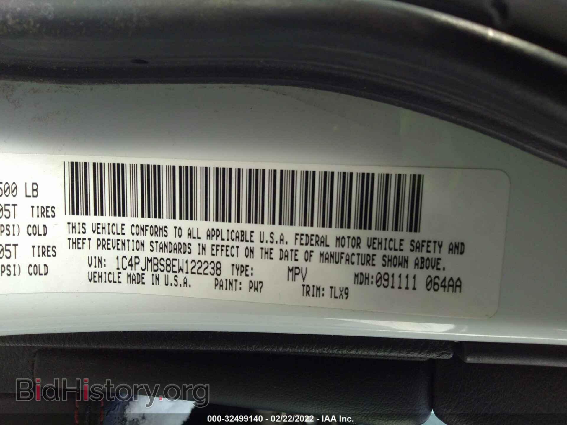 2014 JEEP CHEROKEE - VIN: 1C4PJMBS8EW122238 - Photo 9