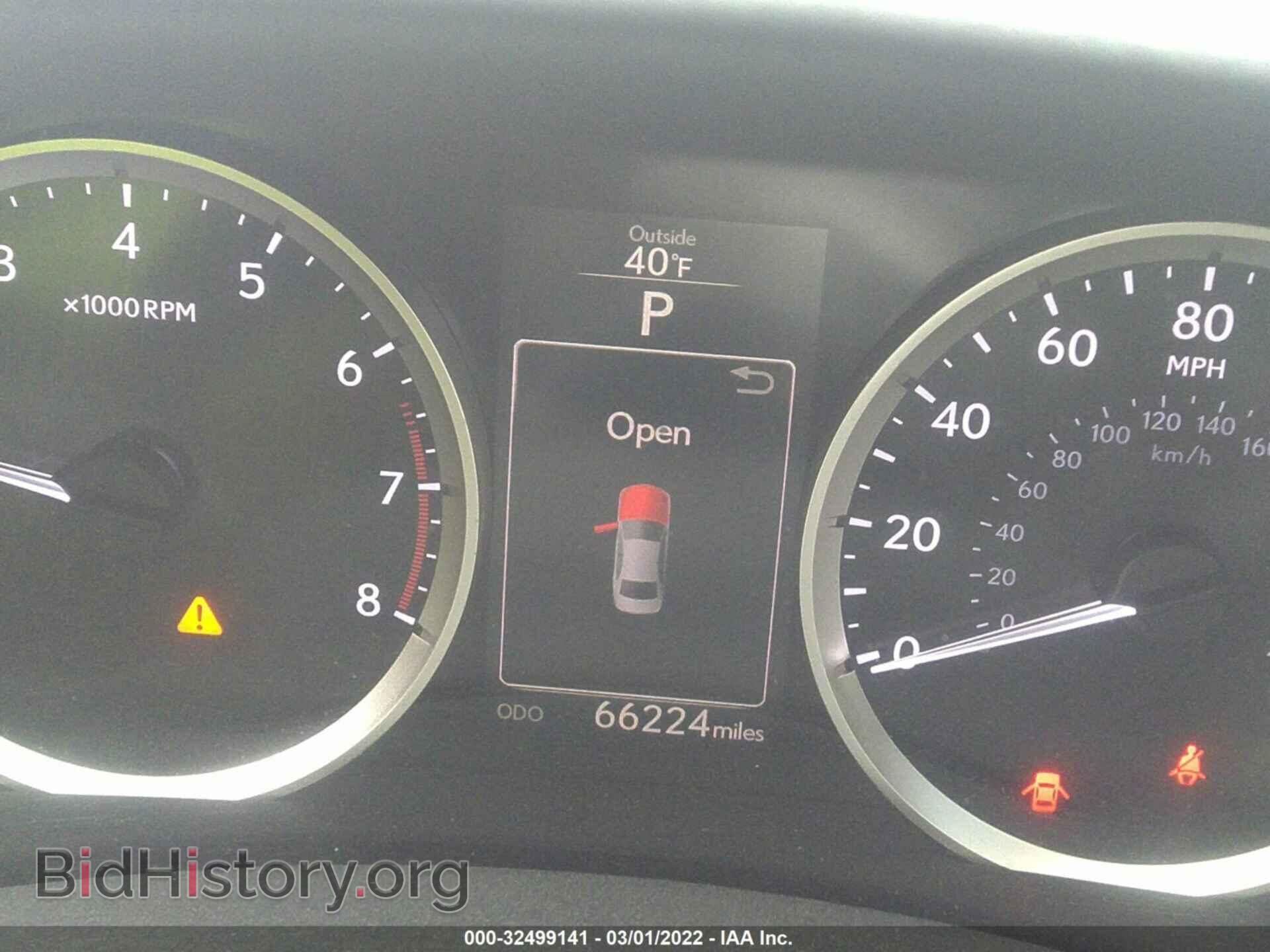 2015 LEXUS IS 250 - VIN: JTHCF1D28F5029706 - Фото 7