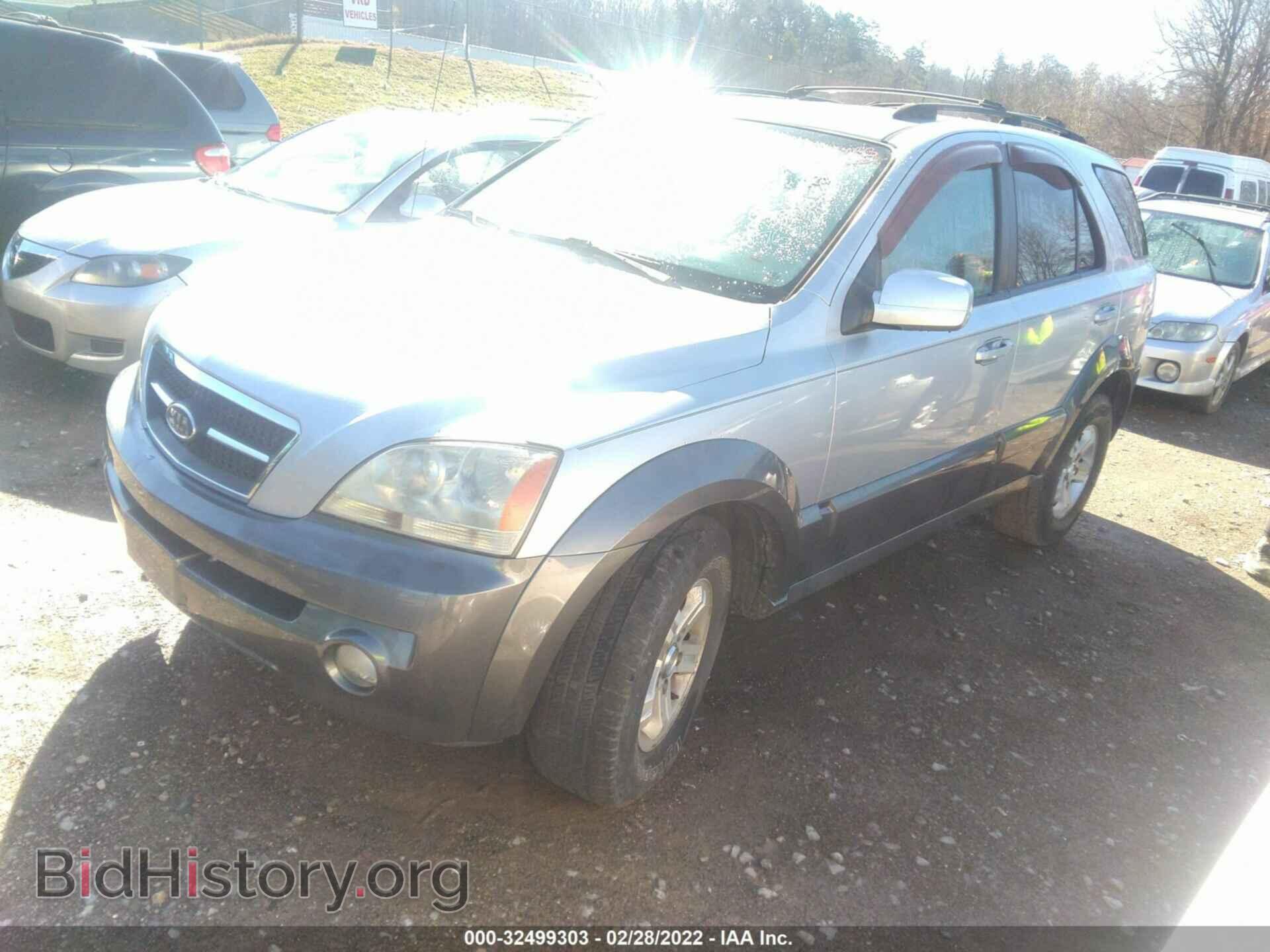 2006 KIA SORENTO - VIN: KNDJD733065647677 - Фото 2