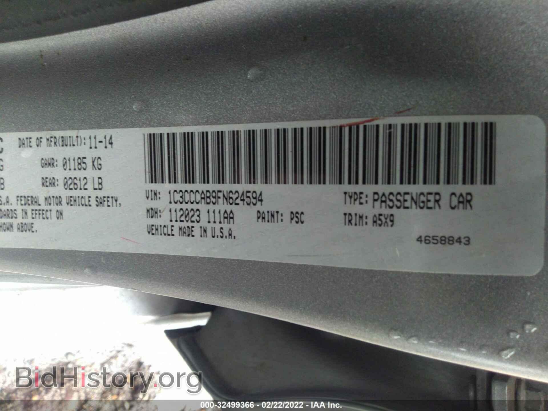 2015 CHRYSLER 200 - VIN: 1C3CCCAB9FN624594 - Фото 9