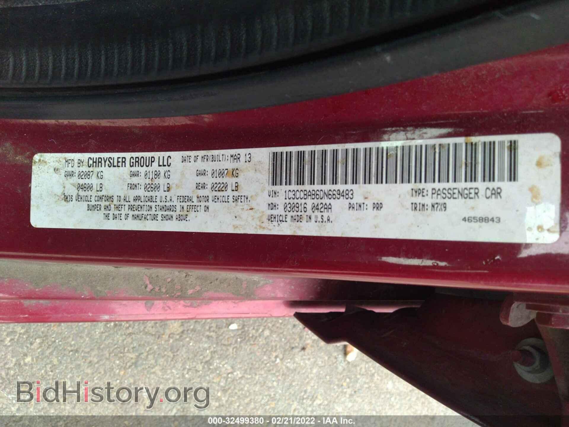 2013 CHRYSLER 200 - VIN: 1C3CCBAB6DN669483 - Photo 9