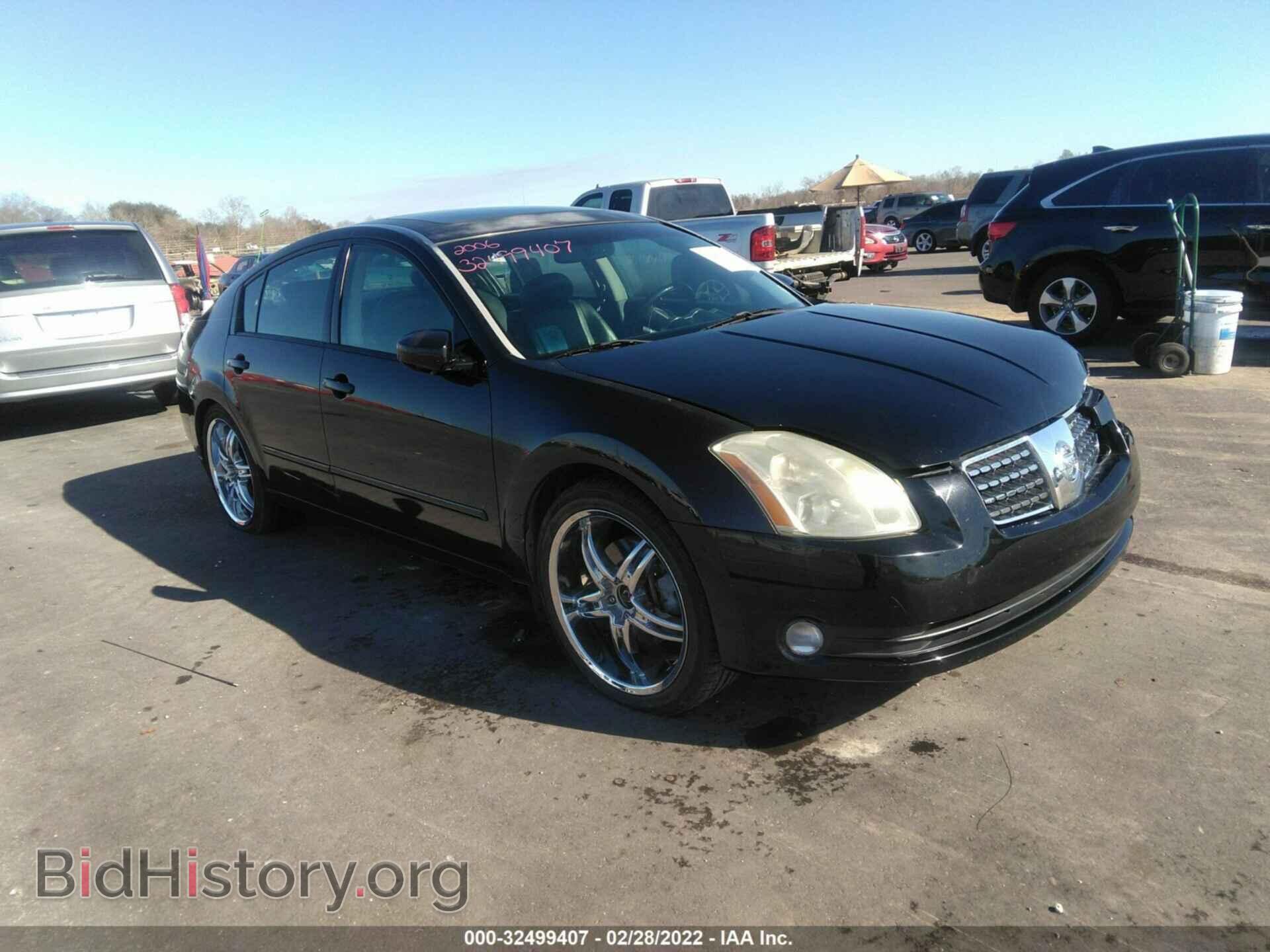 Фотография 1N4BA41E66C864832 - NISSAN MAXIMA 2006