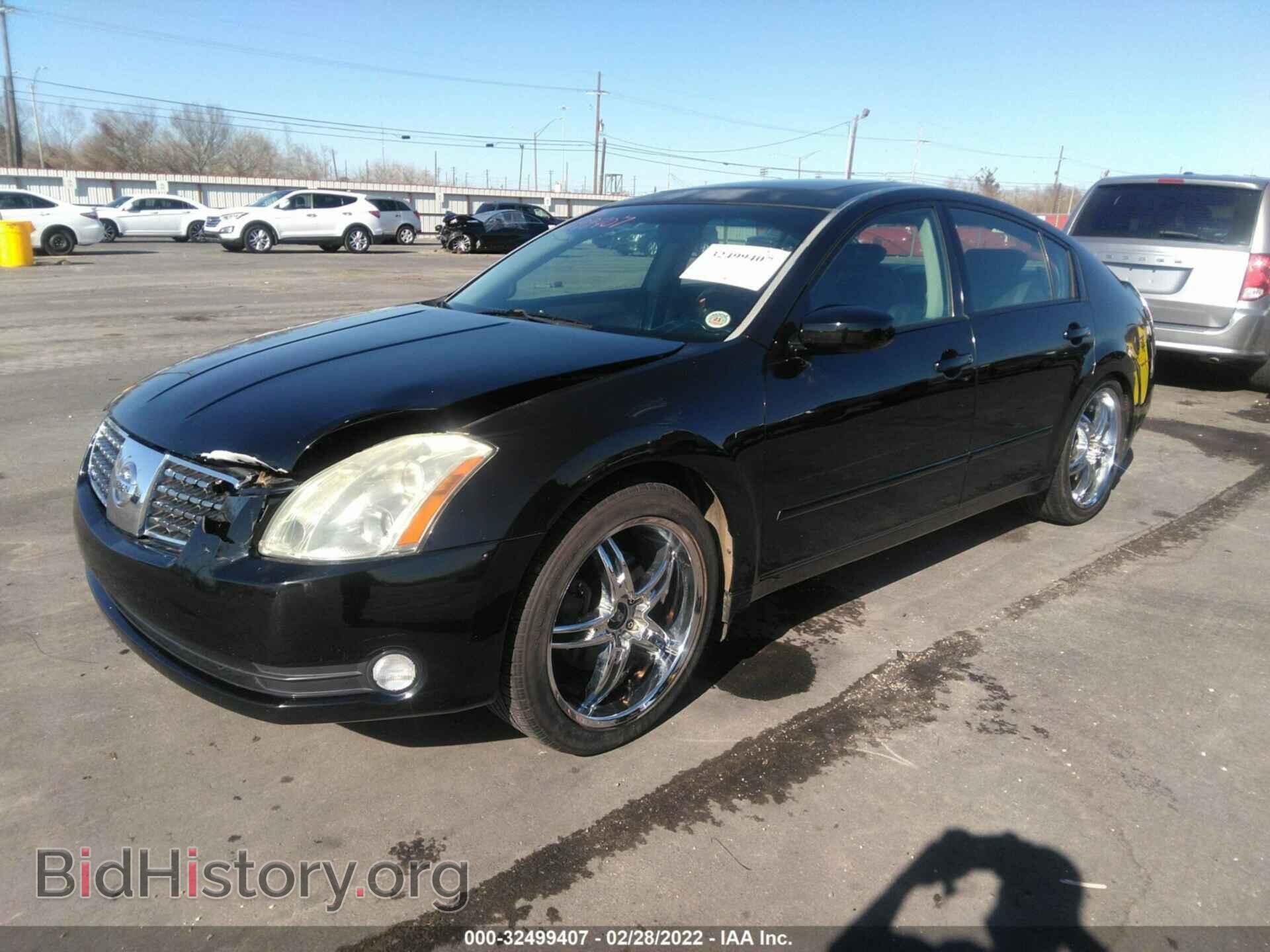2006 NISSAN MAXIMA - VIN: 1N4BA41E66C864832 - Фото 2