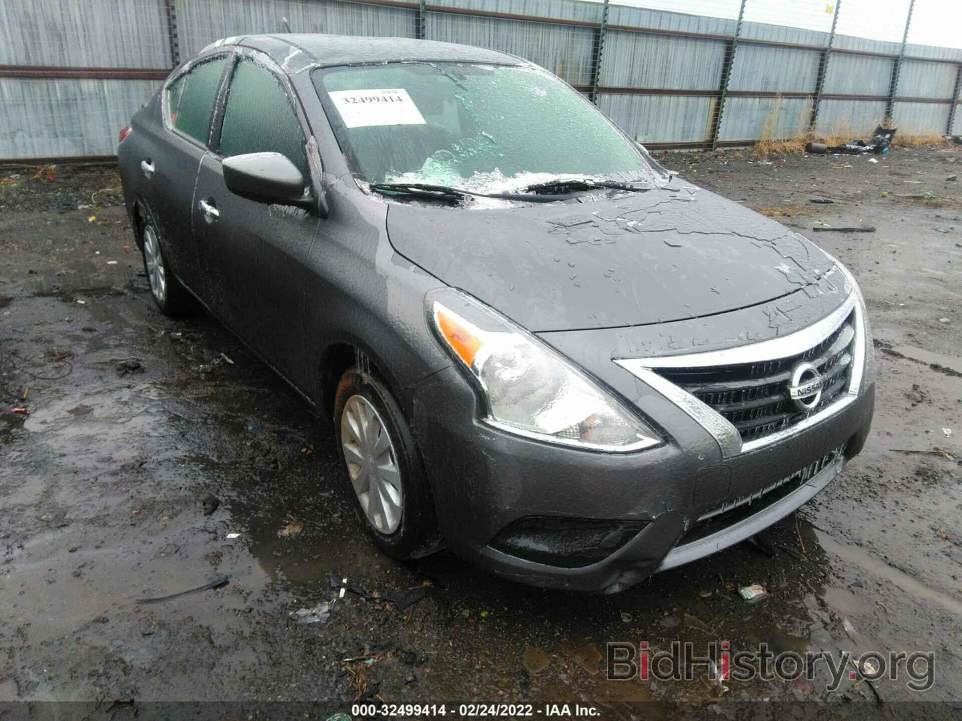 Фотография 3N1CN7AP5GL820402 - NISSAN VERSA 2016