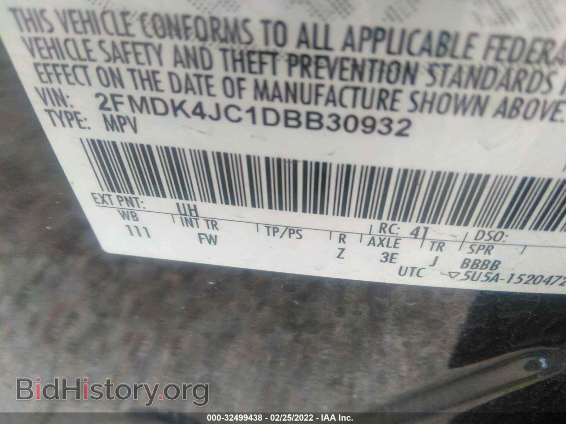 2013 FORD EDGE - VIN: 2FMDK4JC1DBB30932 - Photo 9