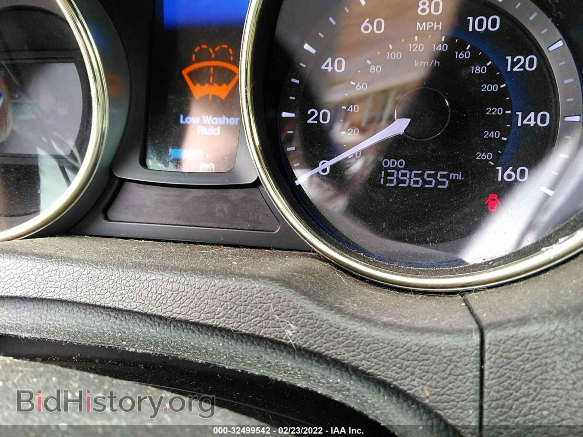 2011 HYUNDAI SONATA - VIN: KMHEC4A45BA010733 - Фото 7