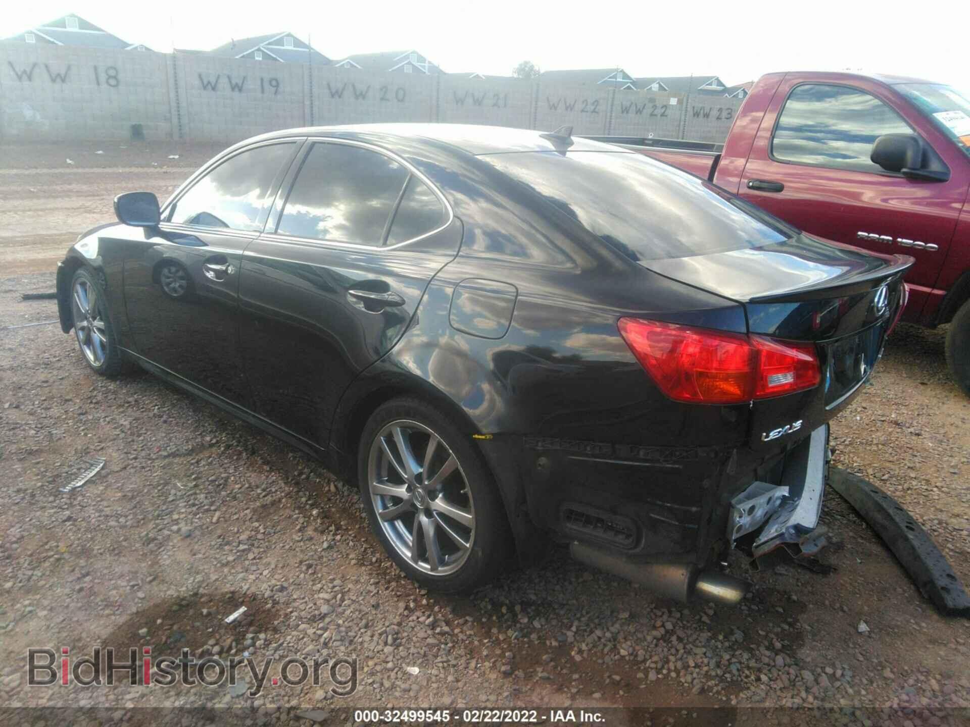 2008 LEXUS IS 250 - VIN: JTHBK262382061414 - Фото 3