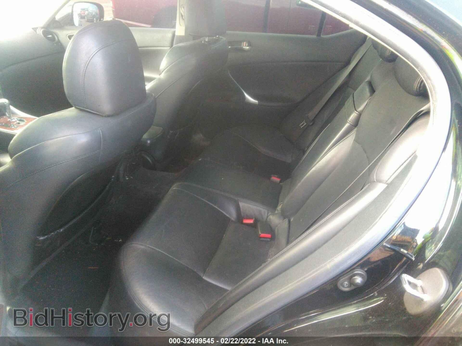 2008 LEXUS IS 250 - VIN: JTHBK262382061414 - Фото 8