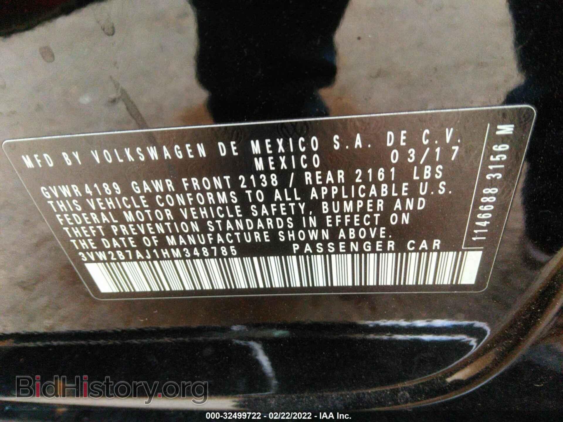 2017 VOLKSWAGEN JETTA - VIN: 3VW2B7AJ1HM348785 - Фото 9