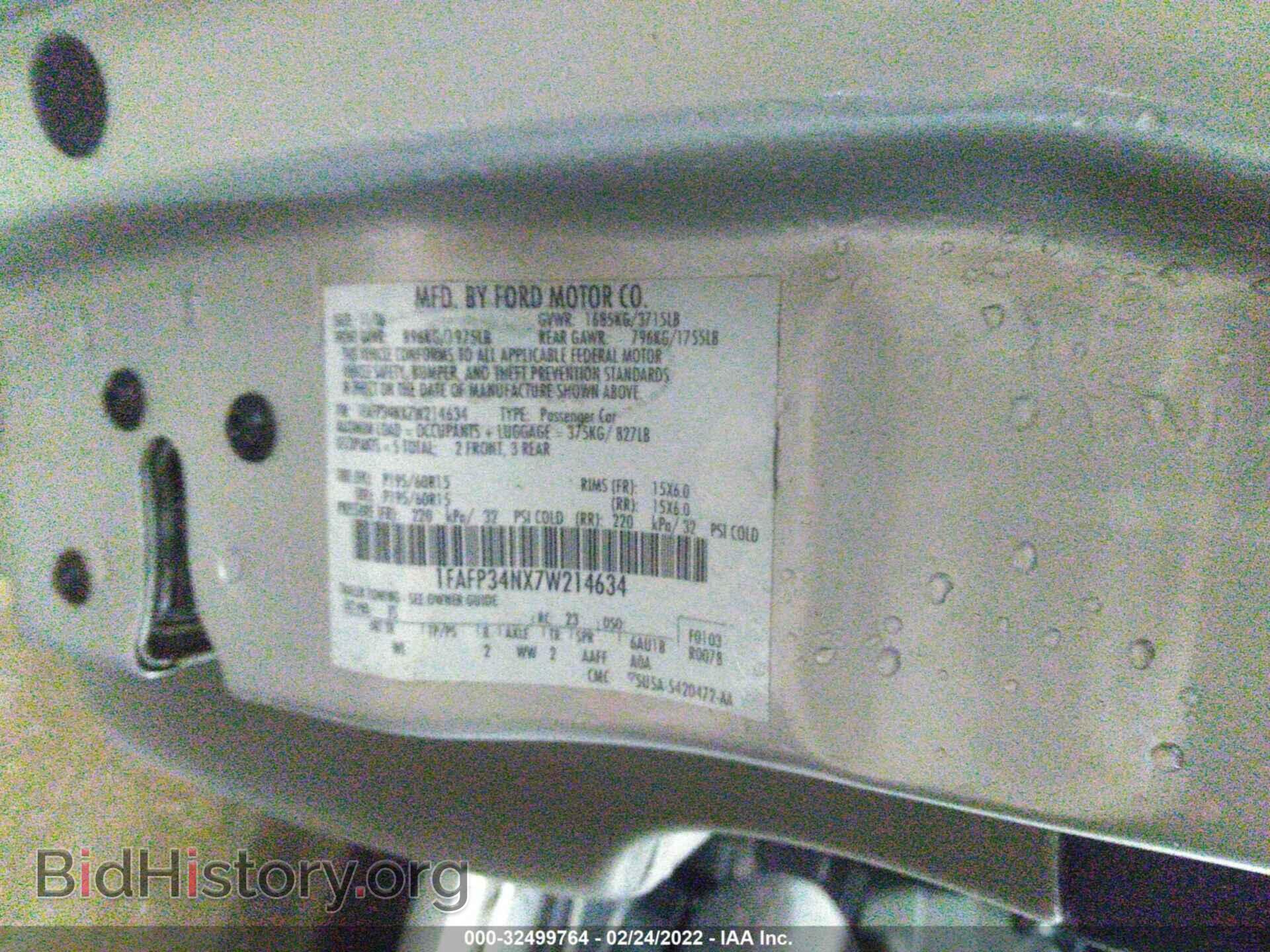 2007 FORD FOCUS - VIN: 1FAFP34NX7W214634 - Фото 9