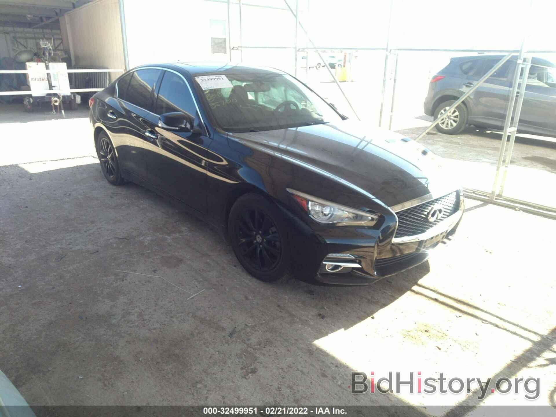 Photo JN1BV7AP7FM357100 - INFINITI Q50 2015