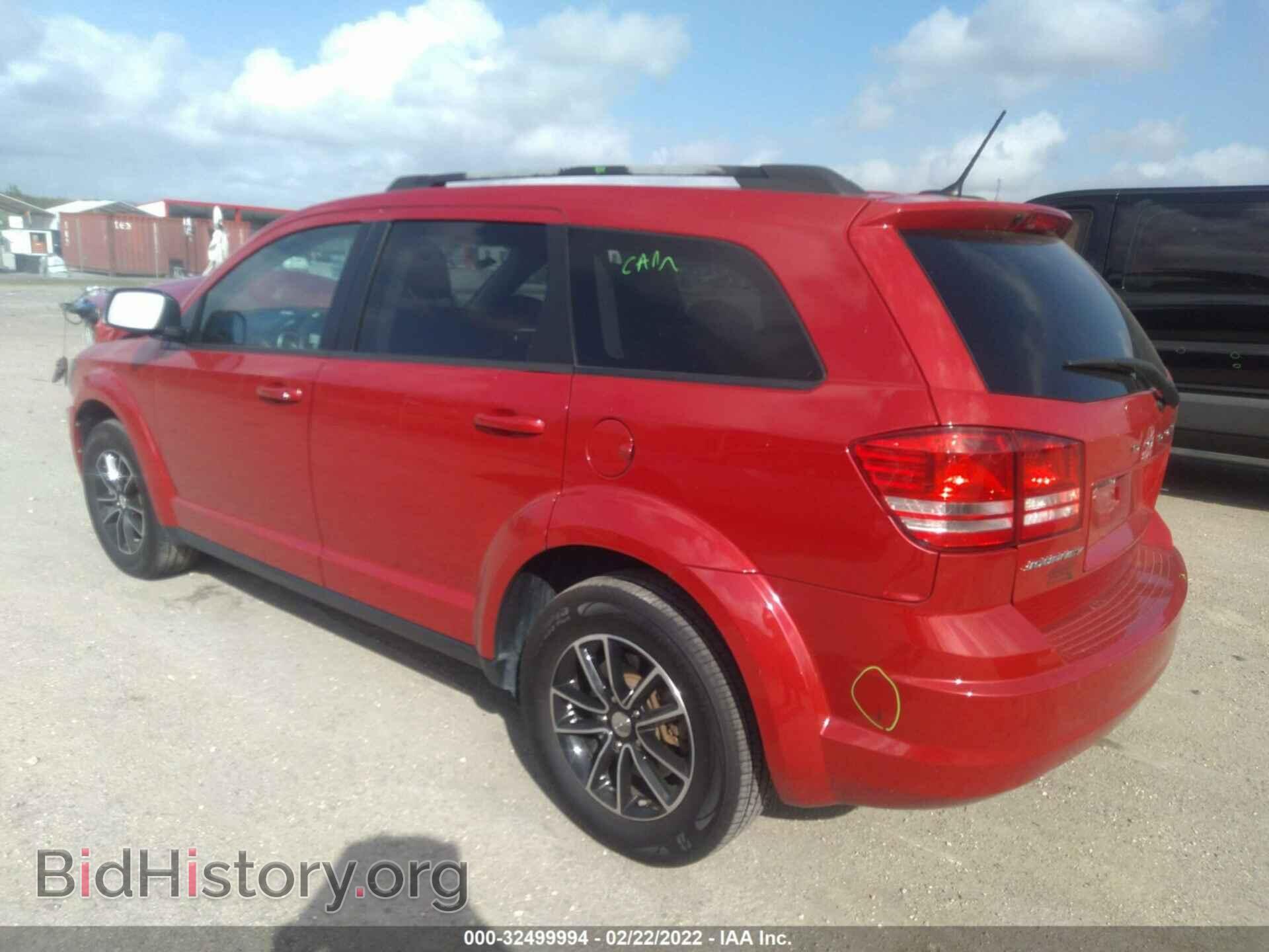 2017 DODGE JOURNEY - VIN: 3C4PDCAB4HT675630 - Фото 3