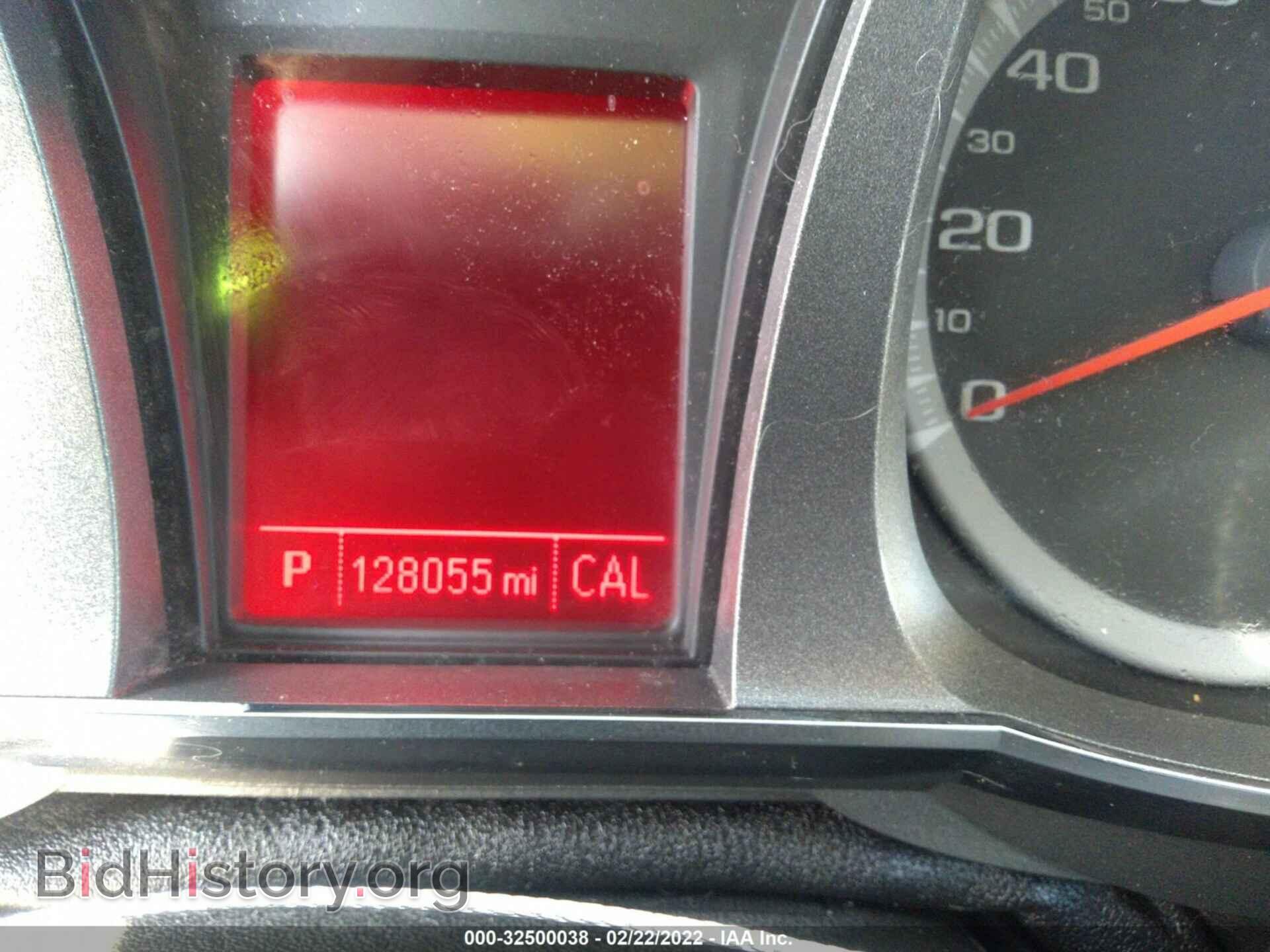 2013 GMC TERRAIN - VIN: 2GKALMEK1D6170527 - Фото 7