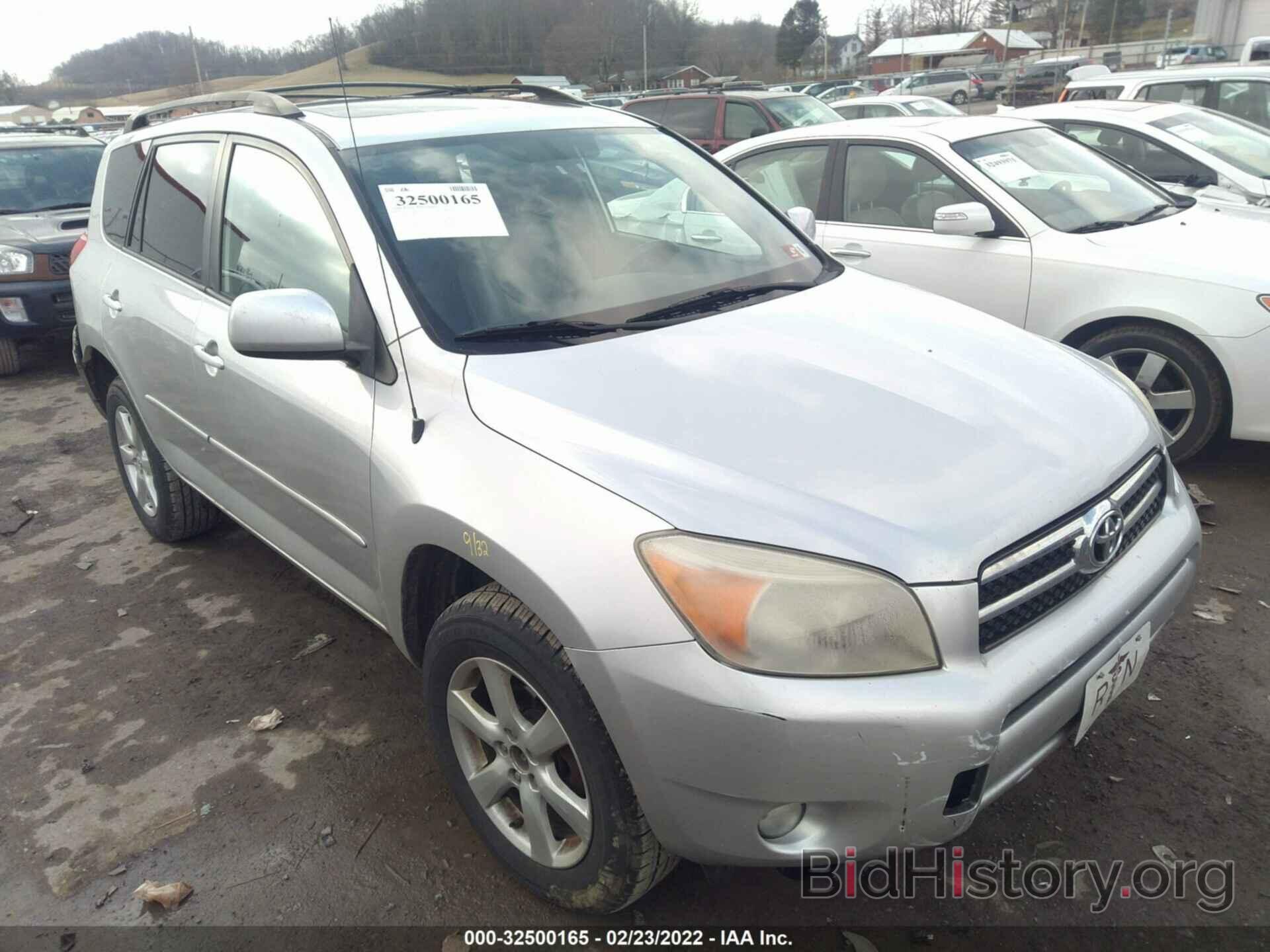 Photo JTMBD31V885179511 - TOYOTA RAV4 2008