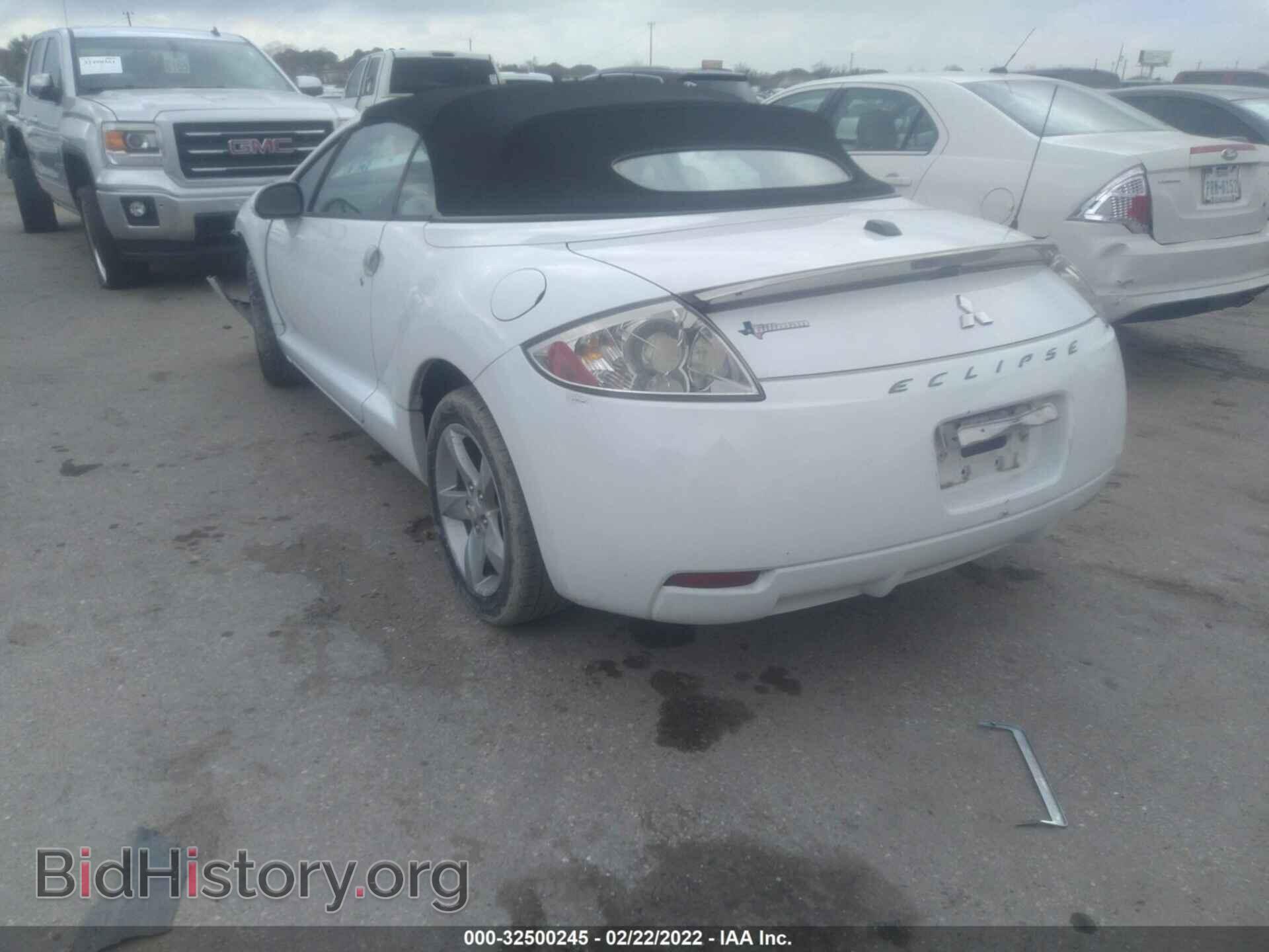 2008 MITSUBISHI ECLIPSE - VIN: 4A3AL25F88E006497 - Photo 3