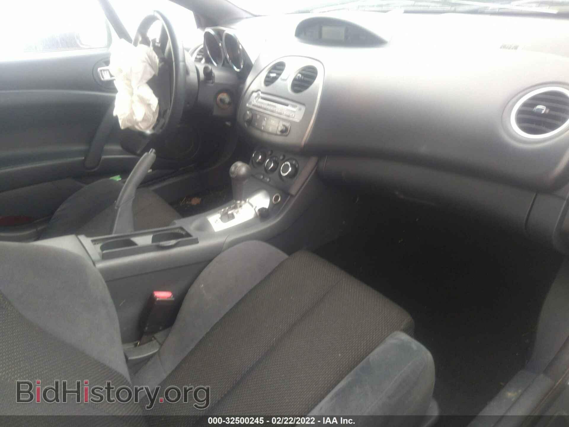 2008 MITSUBISHI ECLIPSE - VIN: 4A3AL25F88E006497 - Photo 5
